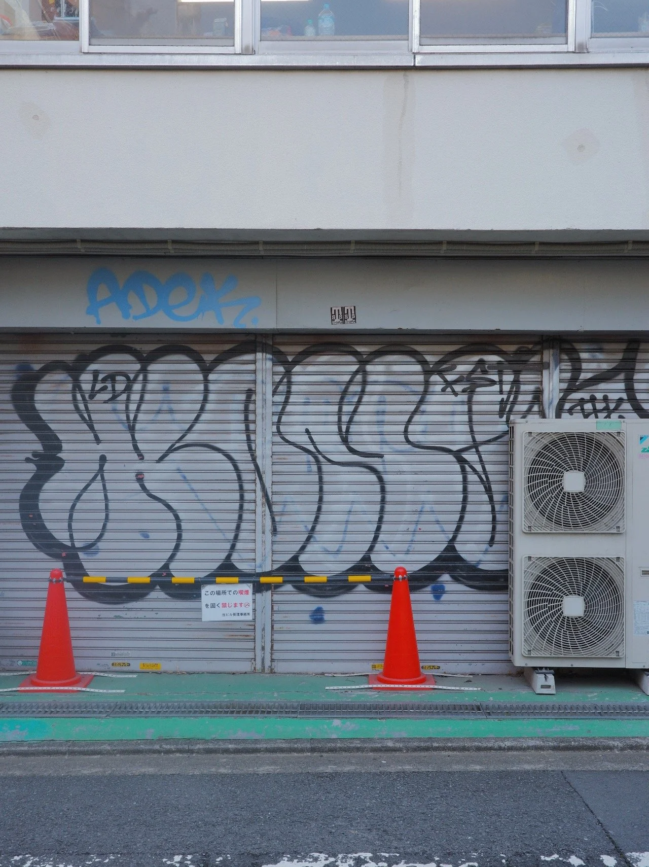 klutch_web_location scouting_part1_7.JPG