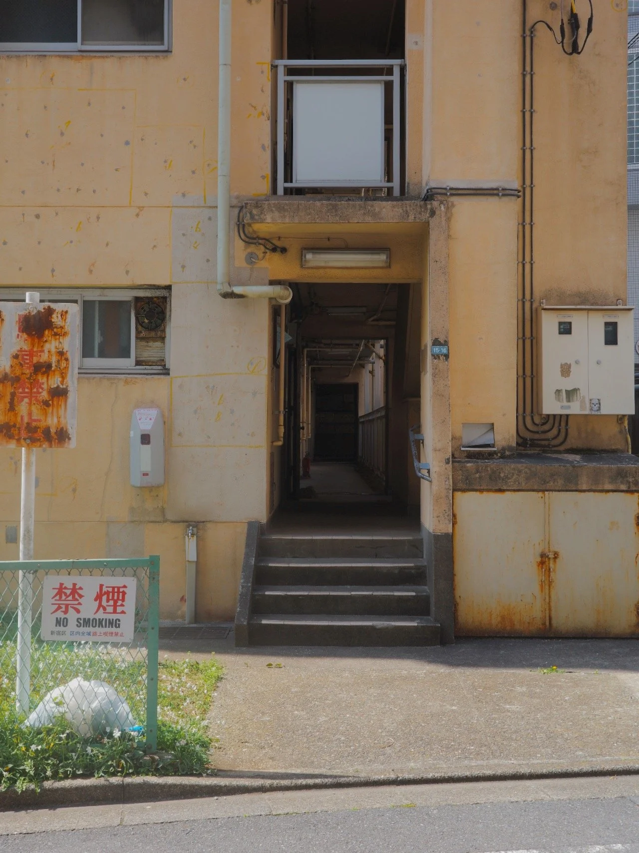 klutch_web_location scouting_part1_3.JPG