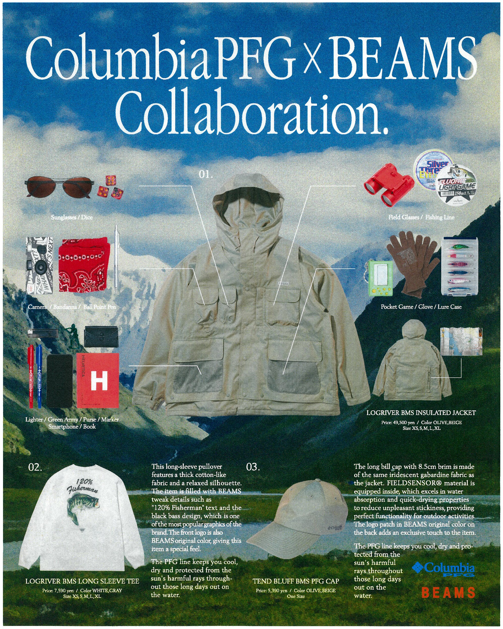 BEAMS × Columbia PFG