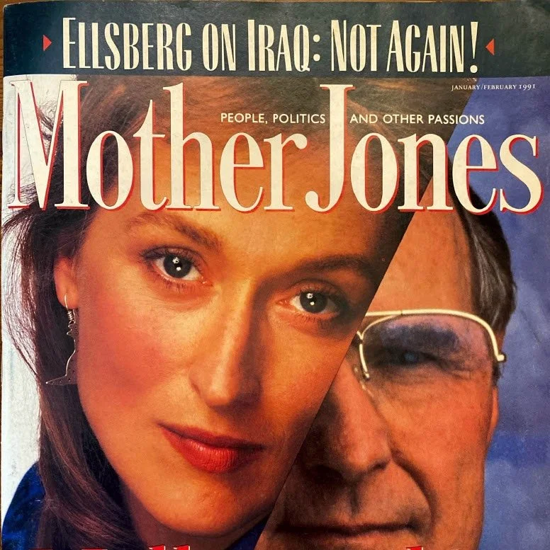 Mother Jones Magazine: Heros &amp; Heroines, Charlotte Murphy, Jan/Feb 1991