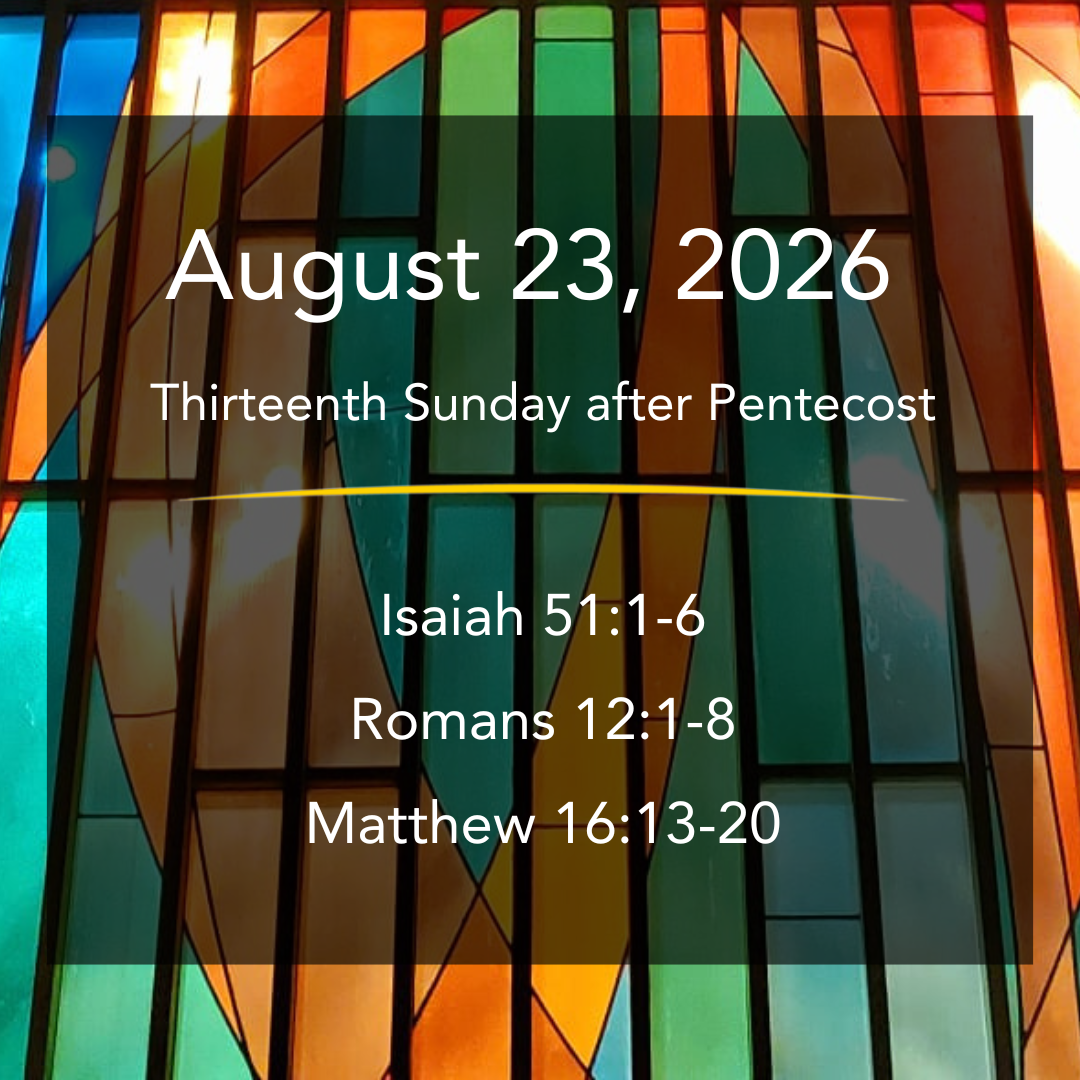 August 23, 2026 | Word Out!