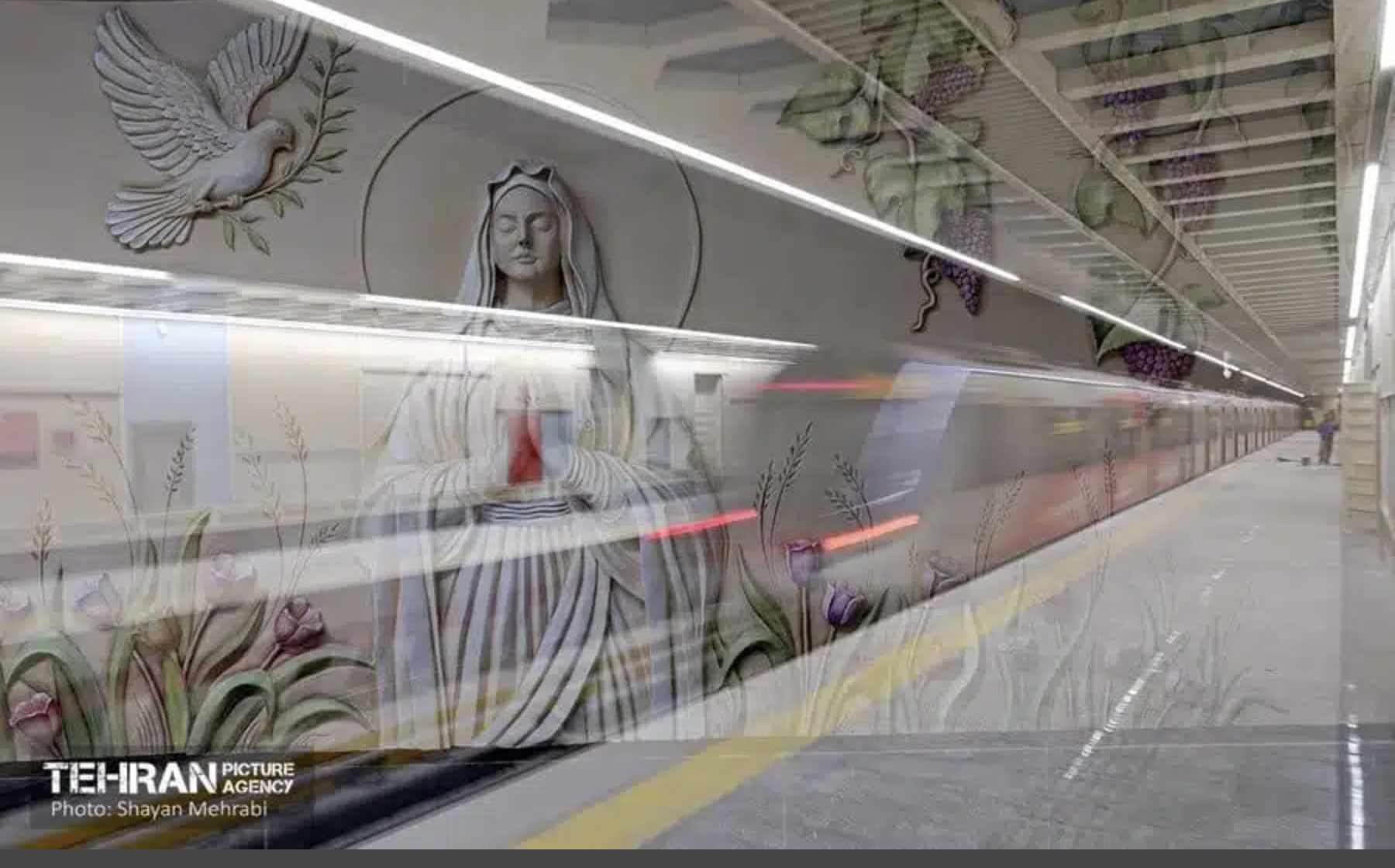 The Virgin of Tehran:Does This Represent a Shift in the Islamic Republic, or Do We Have the Wrong Narrative?