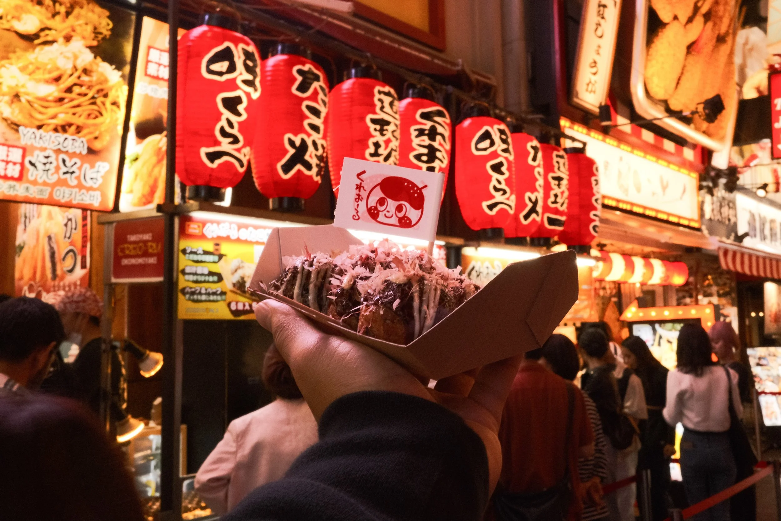 DSCF1540.jpg