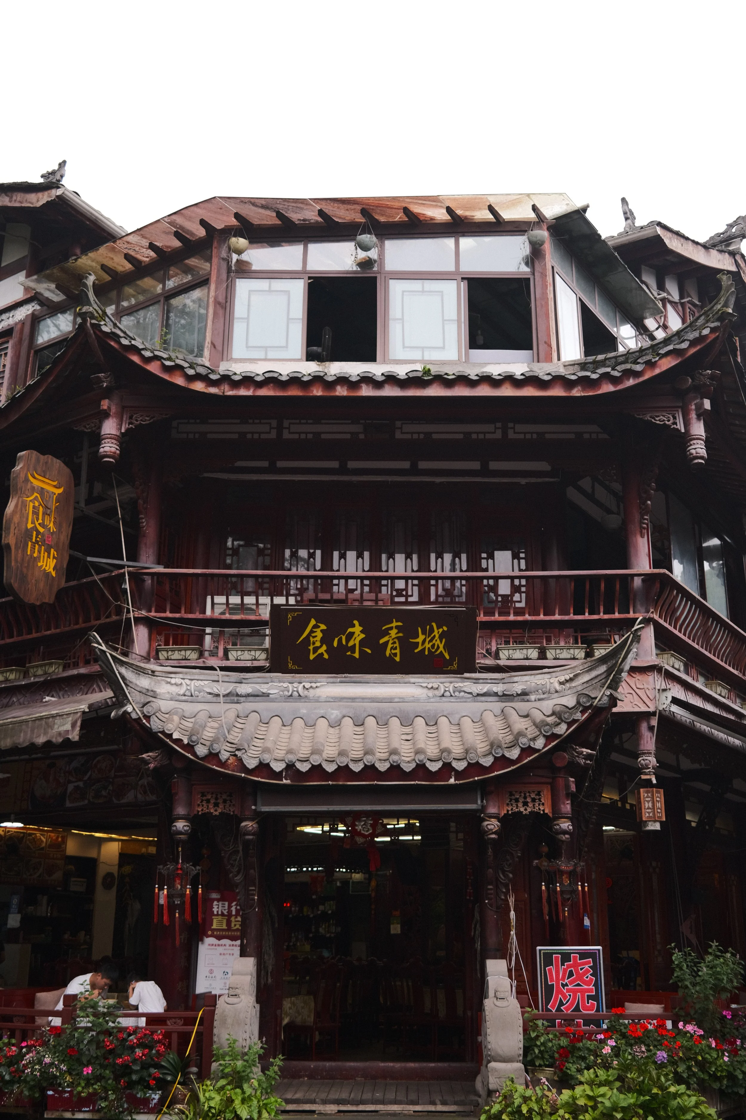 DSCF5905.jpg