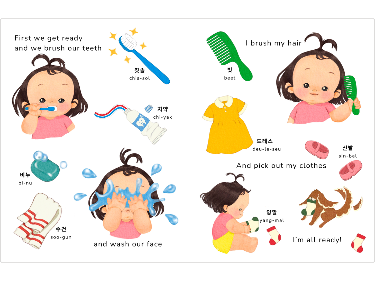 Website content_Published_43 and 34.png
