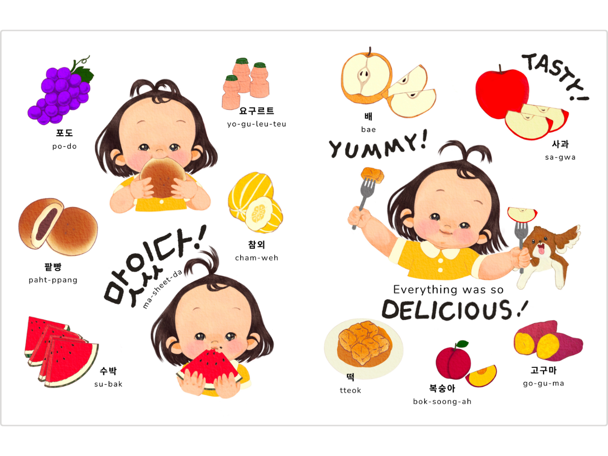 Website content_Published_43 and 34-3.png