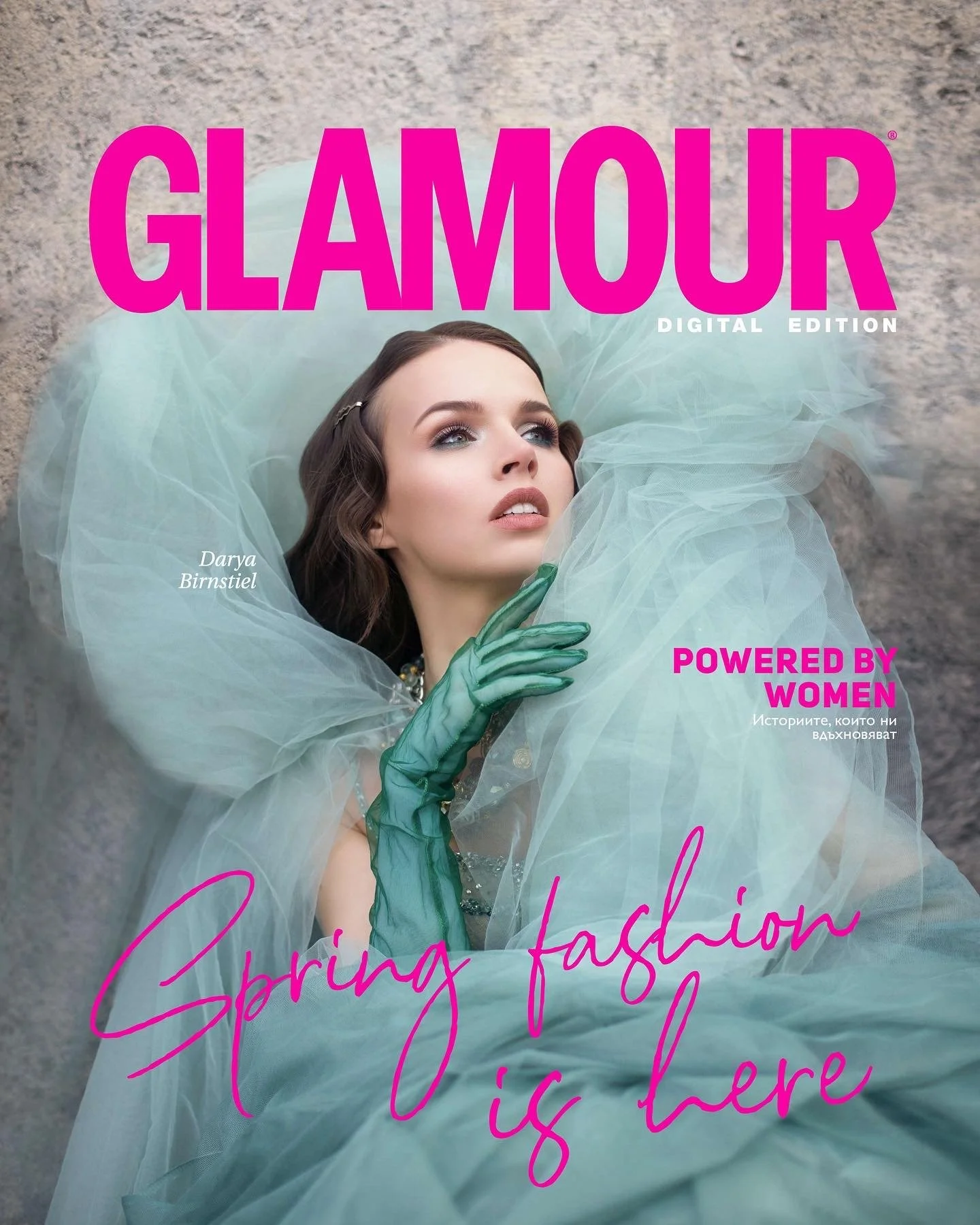 Glamour-Makeup-Munich-Shooting-DaryaBirnstiel-Schauspielerin-Hairstlying