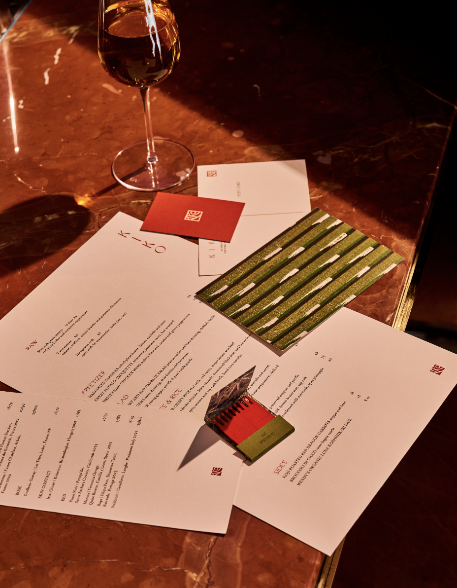 Screenshot 2025-07-31 at 7.05.58 PM.png