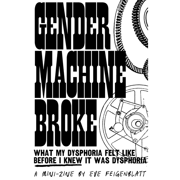gender-machine-broke-bw-square.png