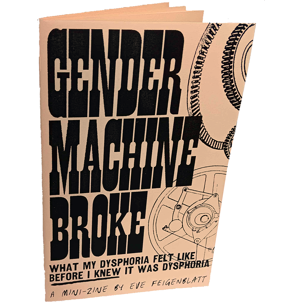 gender-machine-broke-half-square.png
