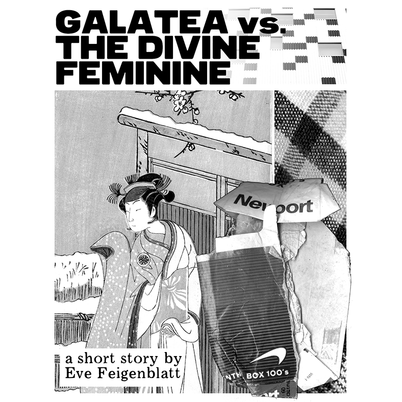 galatea-vs-the-divine-feminine-bw.png