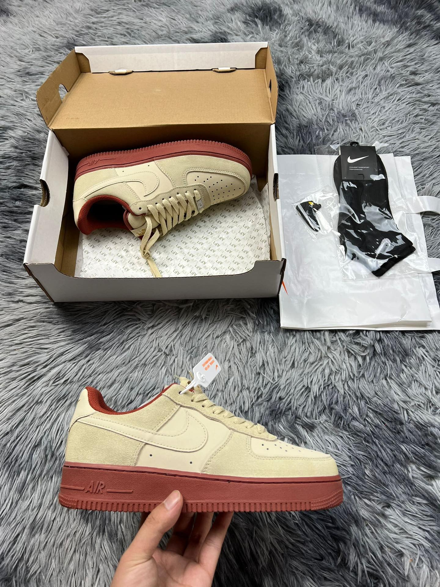 Nike Air Force