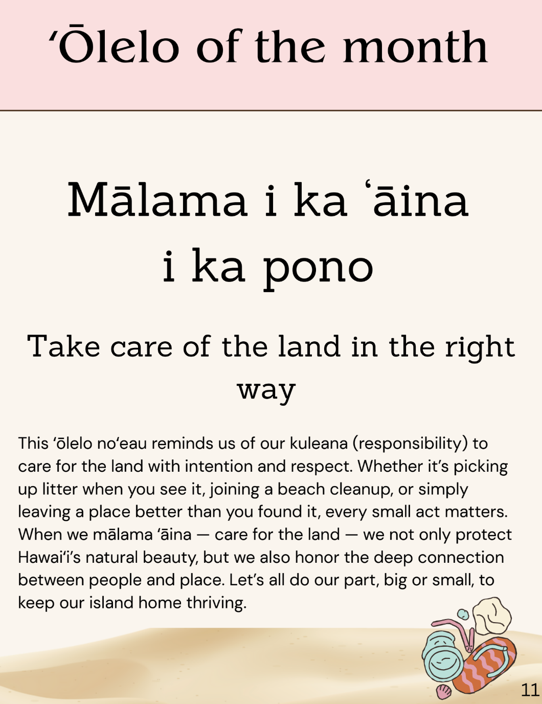 Screenshot 2025-12-14 at 7.40.06 PM.png