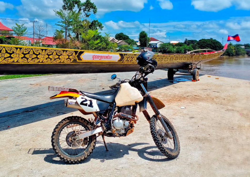 Honda XR400R