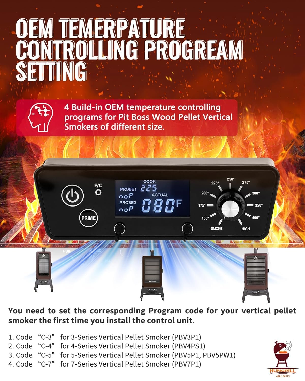 grill control4.jpg