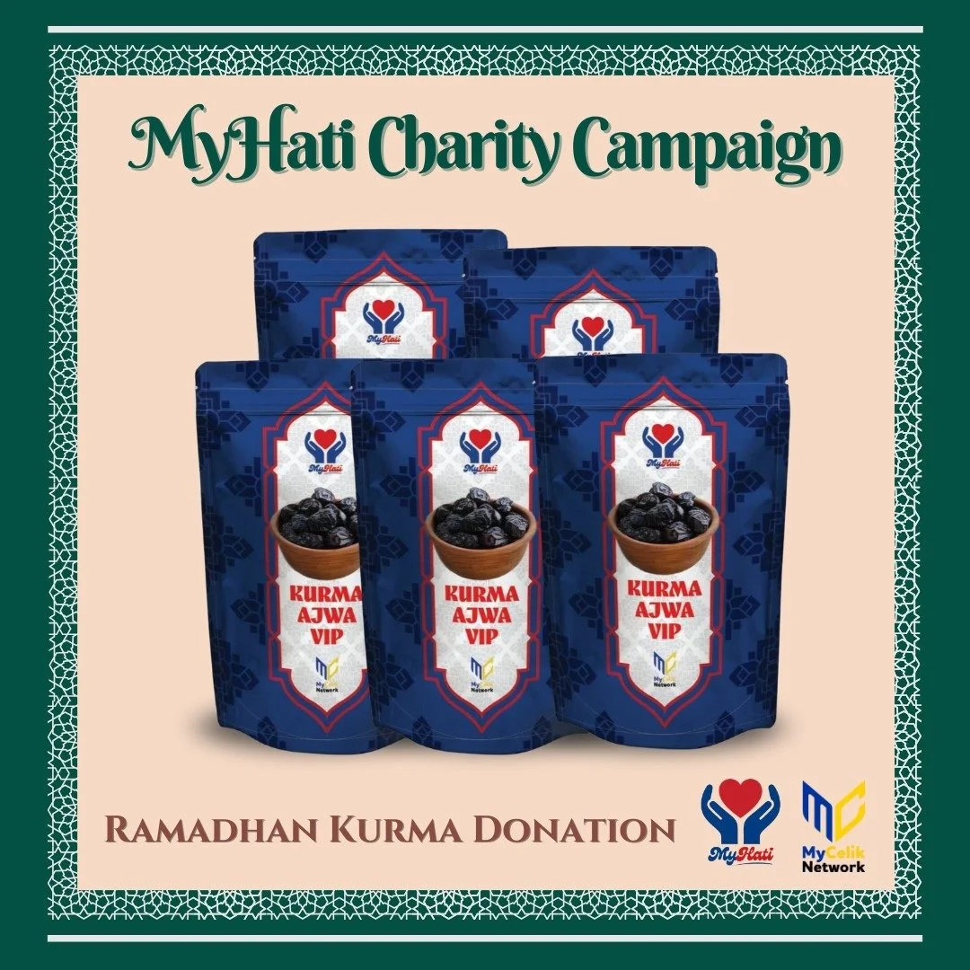 Kurma Ajwa VIP [MyHati Campaign] 200g x 5 packs