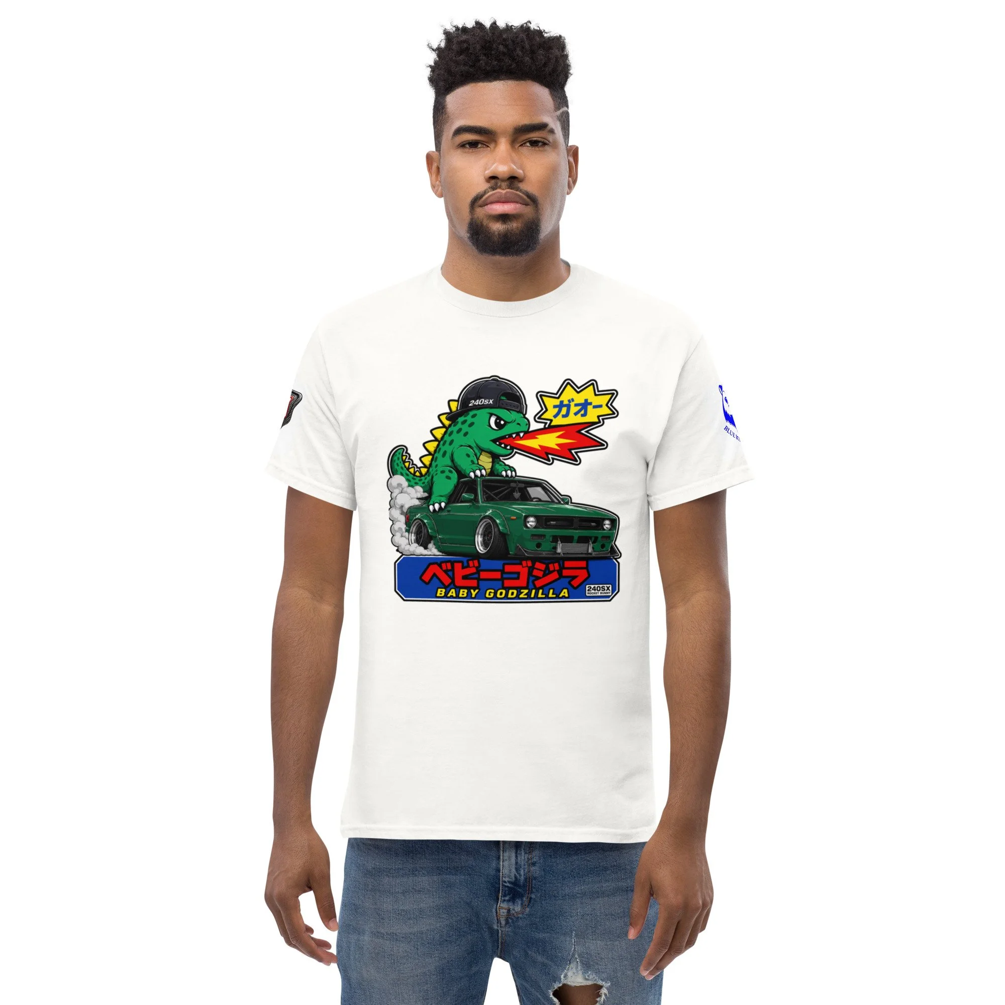 Baby Godzilla 240SX T-Shirt — Blue Beaver Concepts × Arc Rider Autowerks