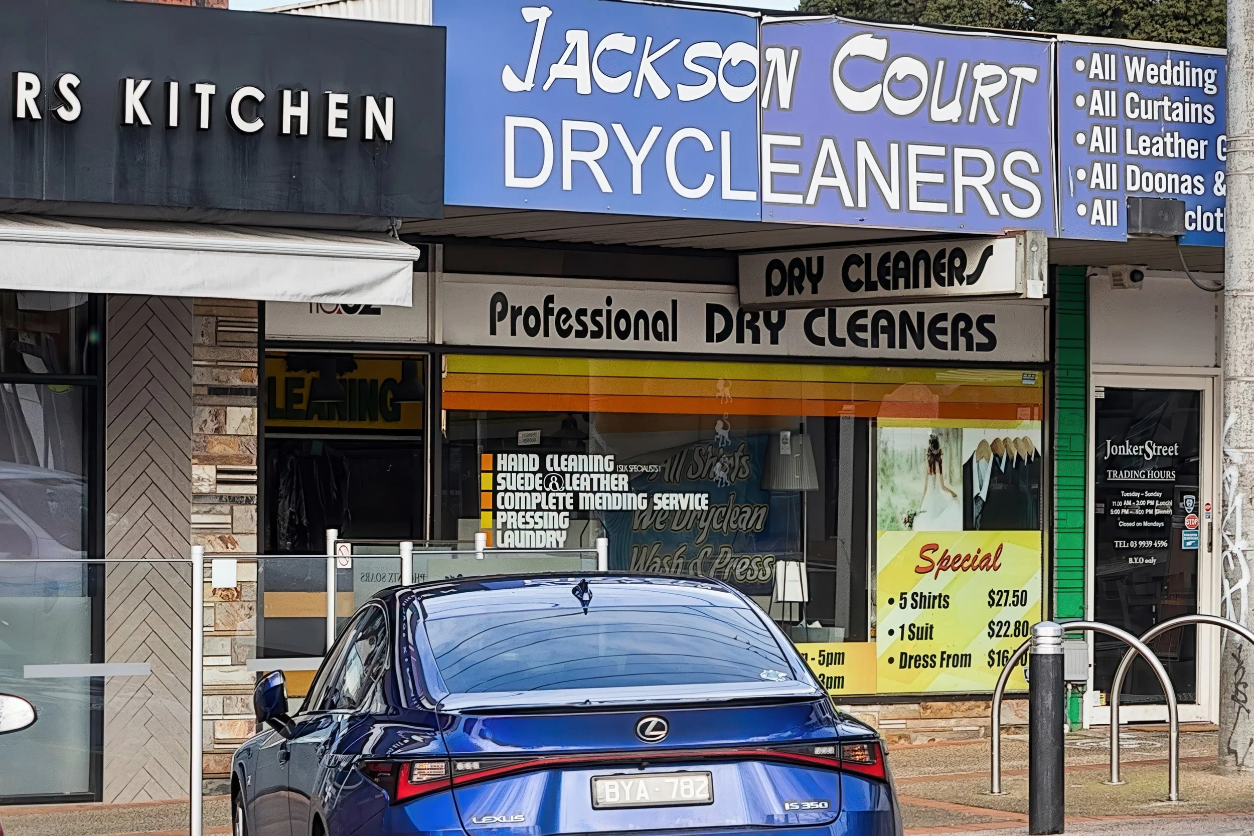 82 Jackson Court, Doncaster
