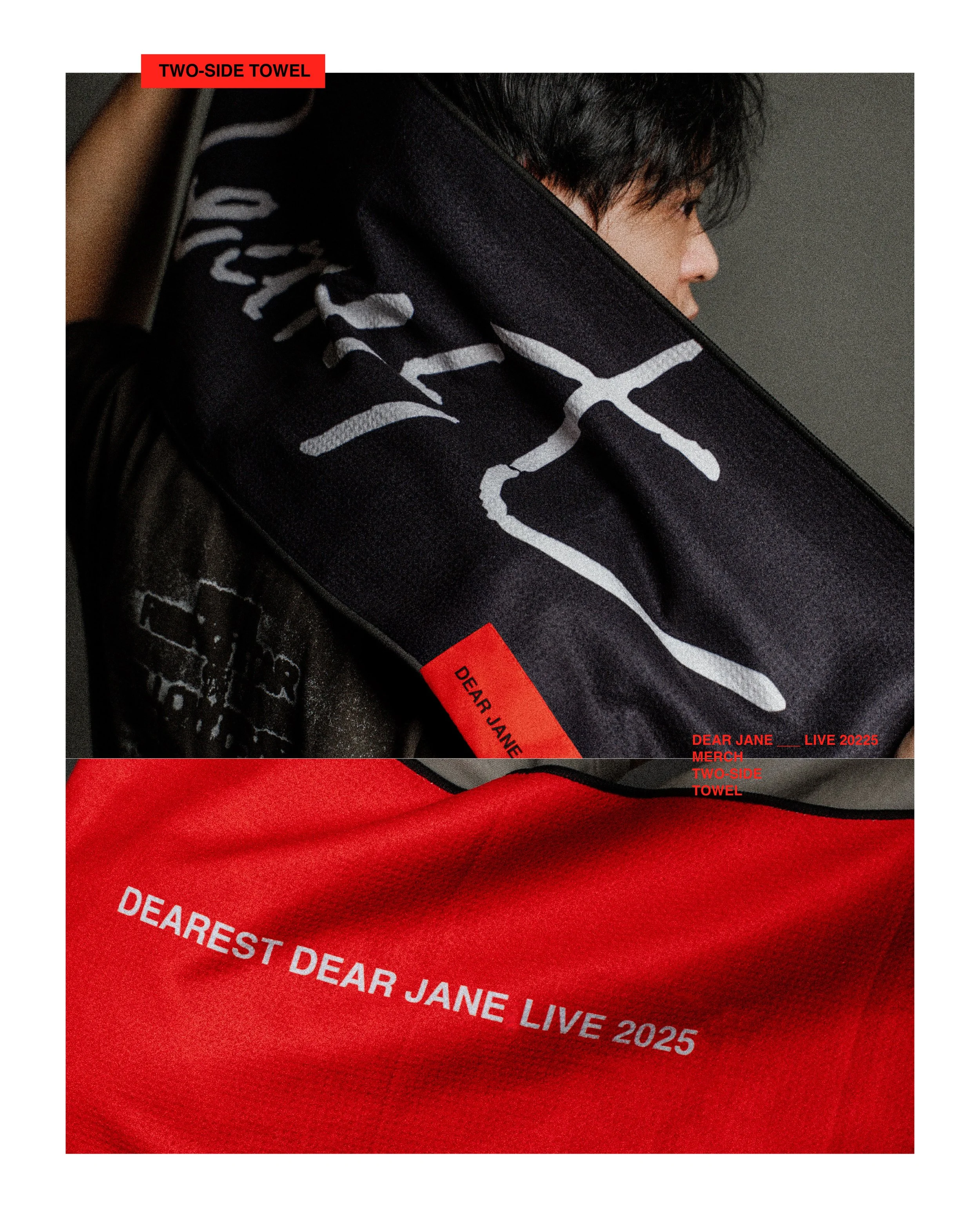 Merch Post-05.jpg