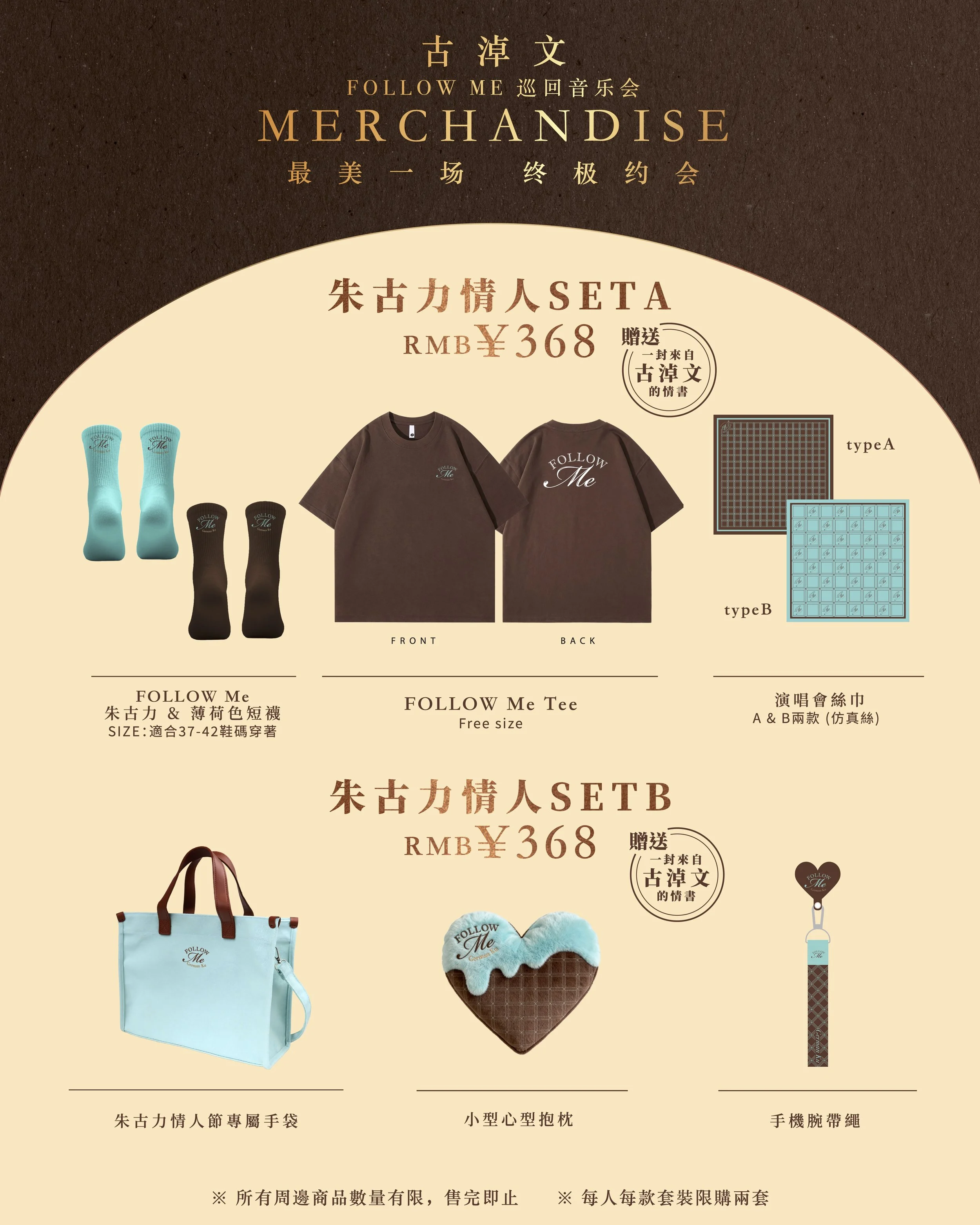 social media post-2..jpg