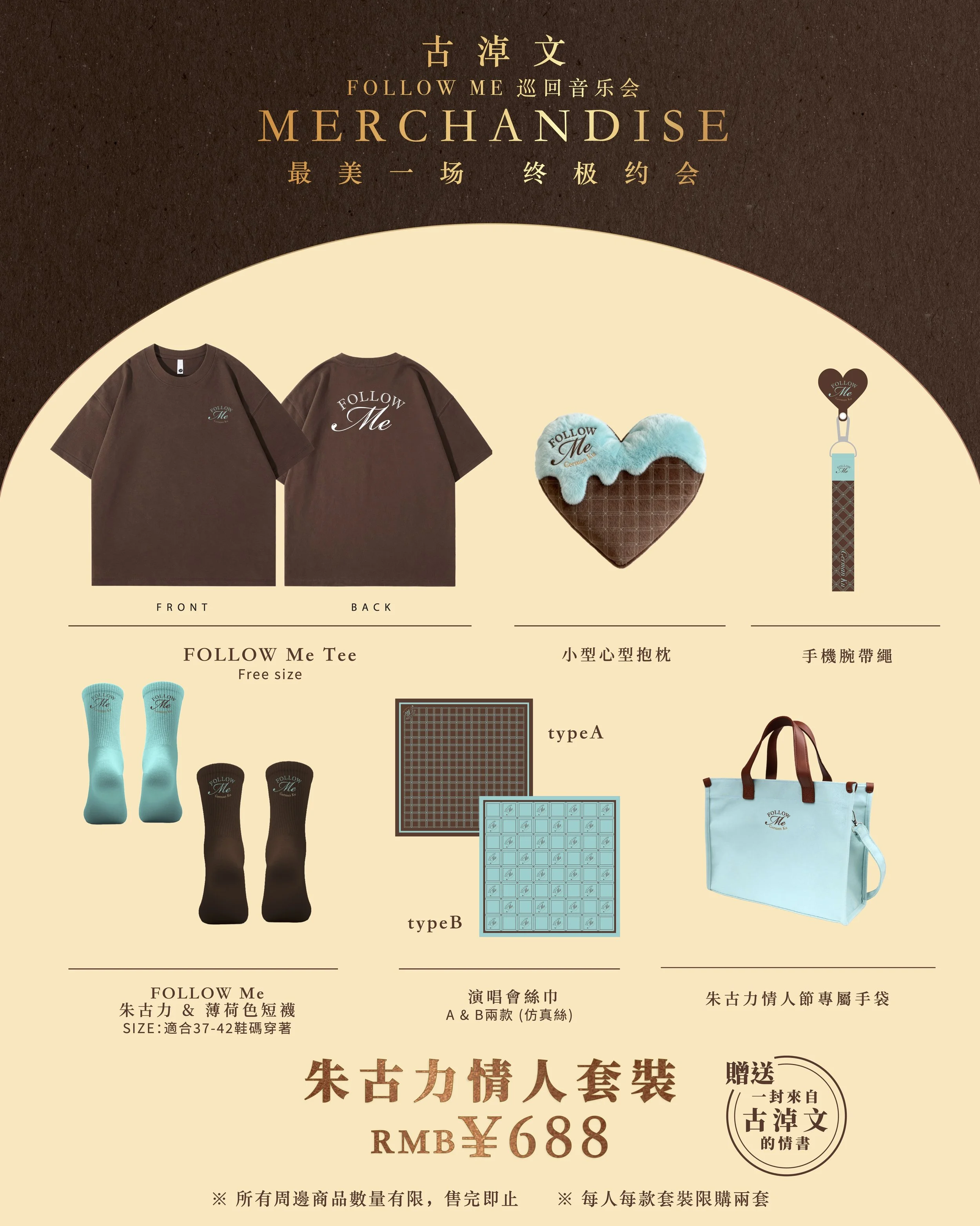 social media post-1.jpg