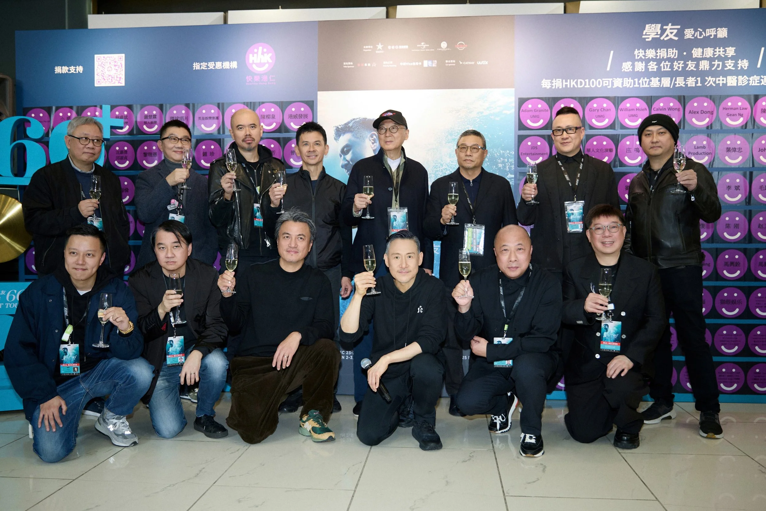 PR pix 2_JC60+ HK Finale.jpg