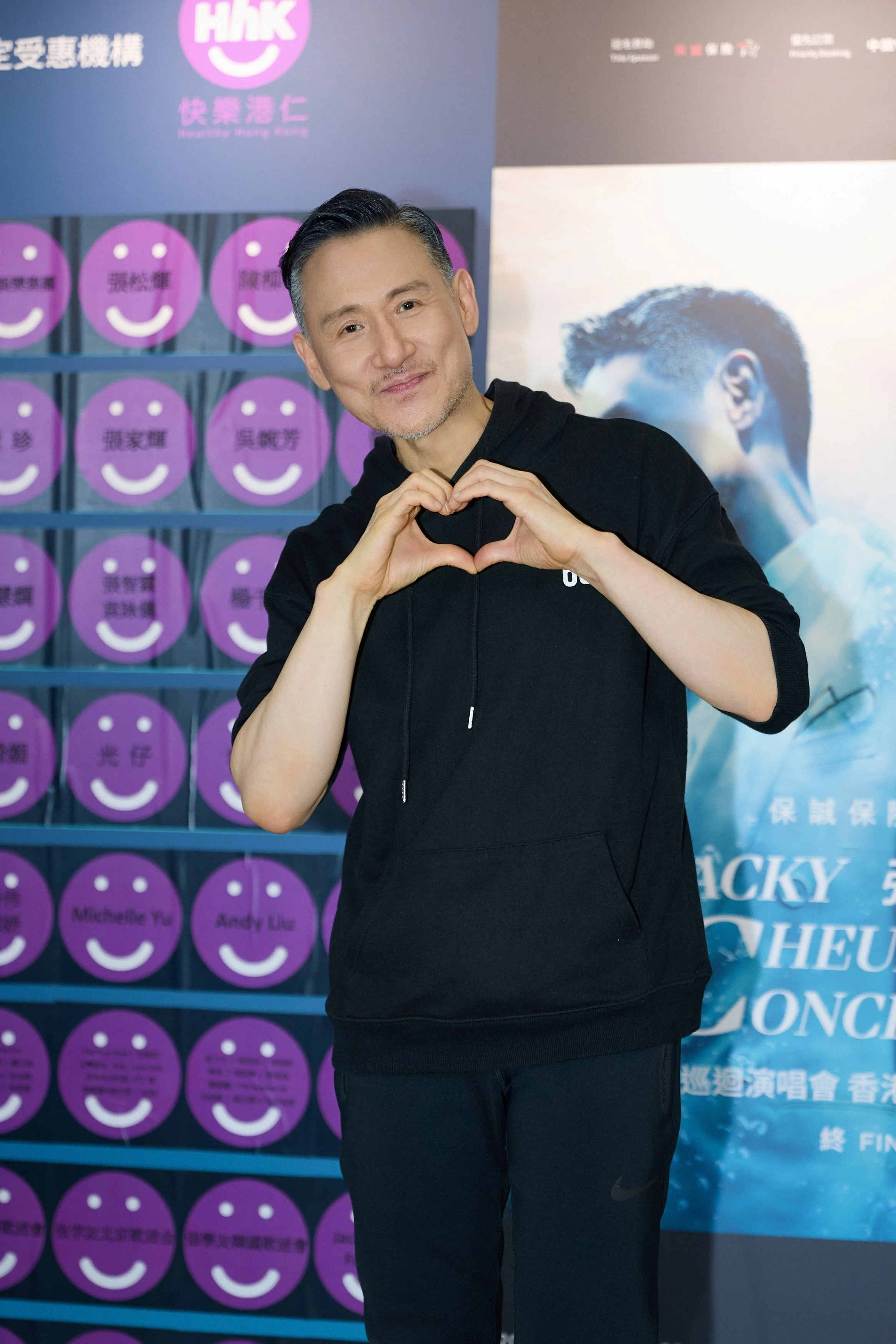 PR pix 4_JC60+ HK Finale.jpg