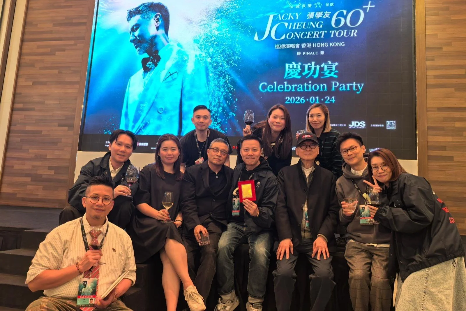 WhatsApp Image 2026-01-31 at 16.00.16.jpeg