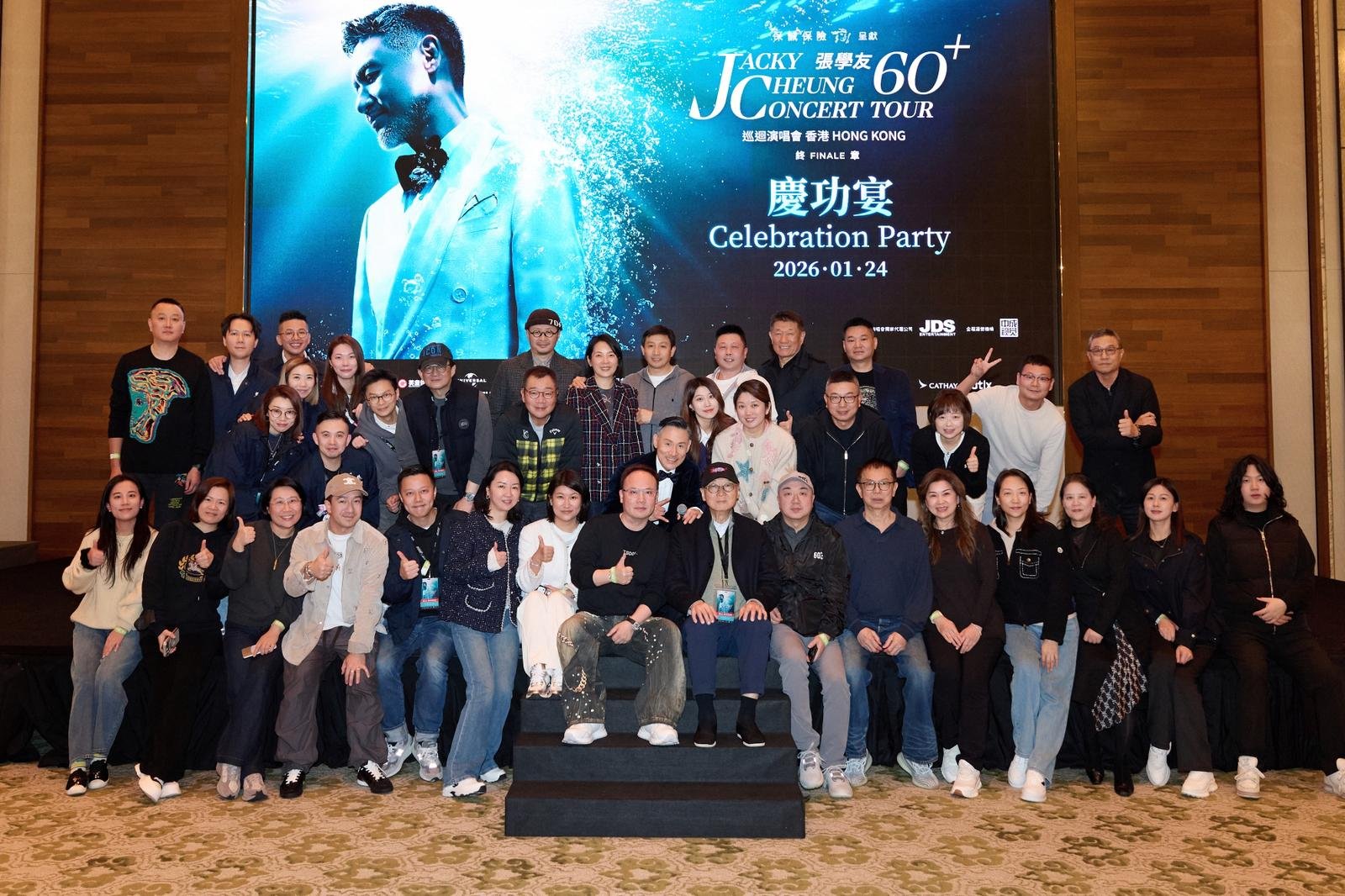 《張學友60+巡迴演唱會》｜324場寫下傳奇終幕