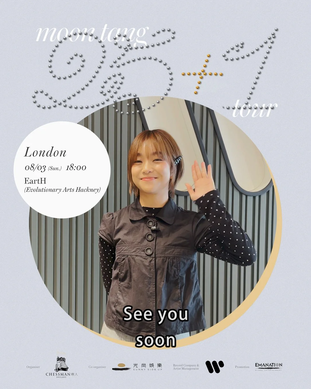 moon tang ‘25+1’ tour - London｜message from moon