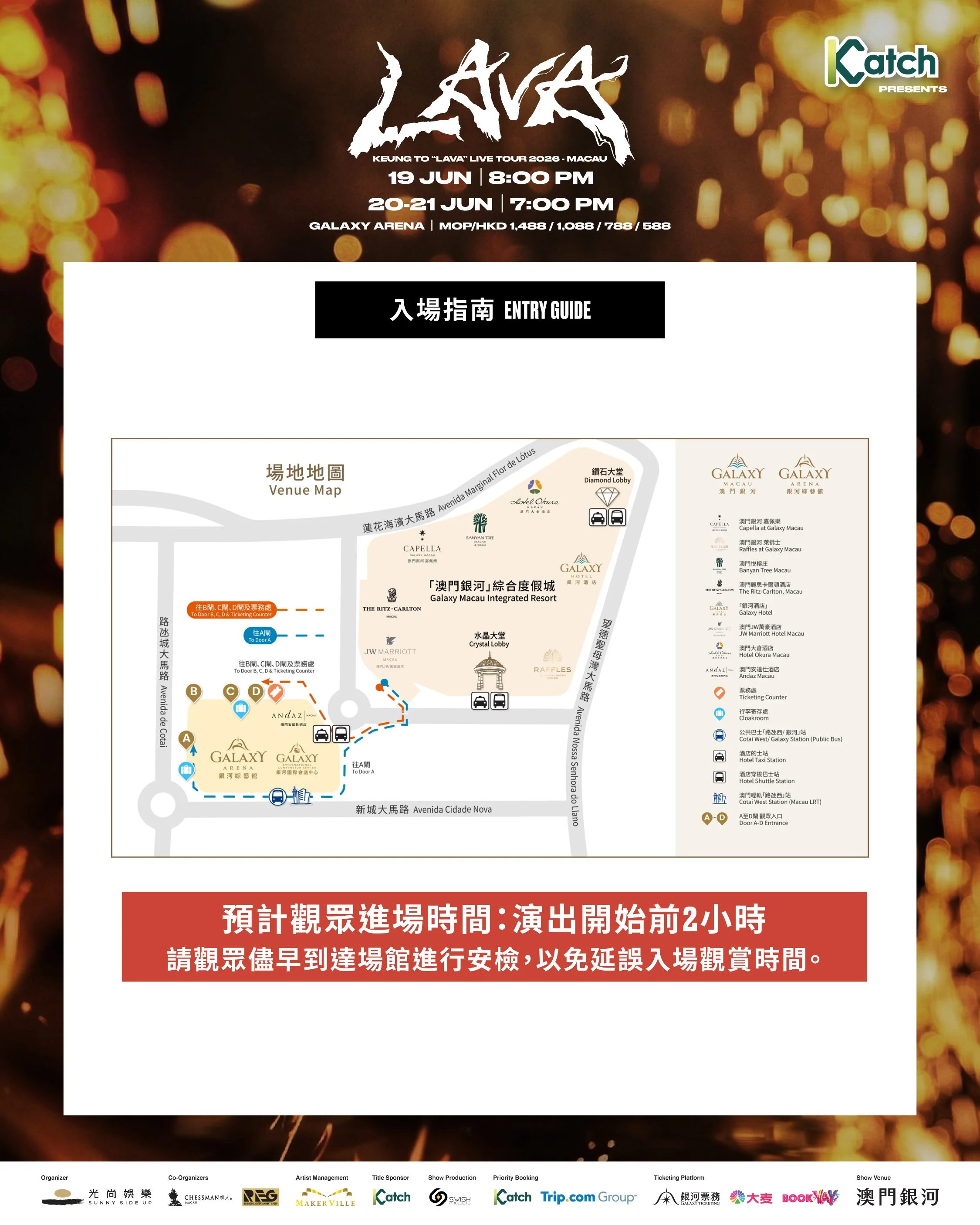 KT_Macau_admission_1080x1350_1.jpg