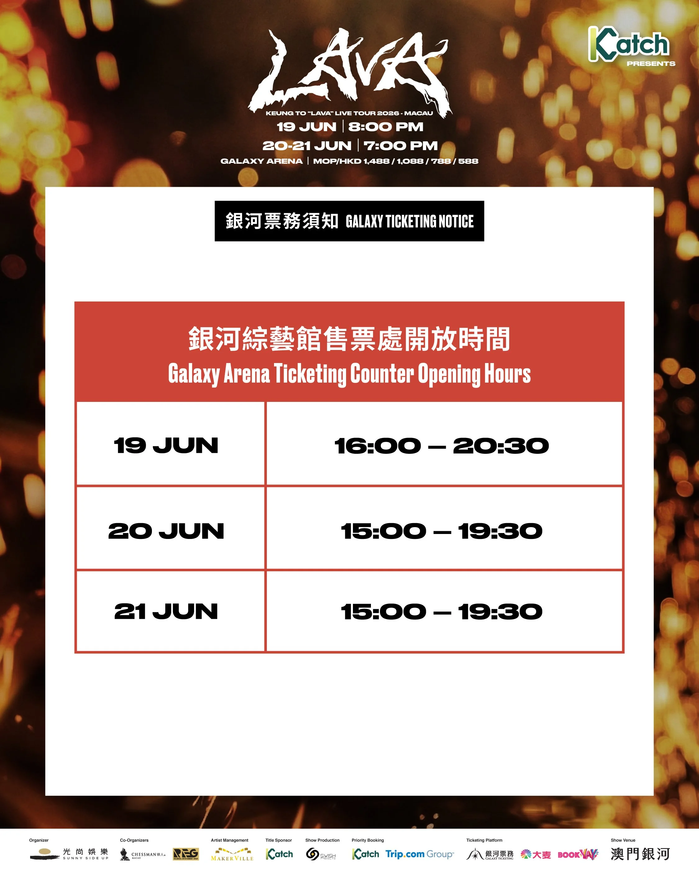 KT_Macau_admission_1080x1350_2.jpg