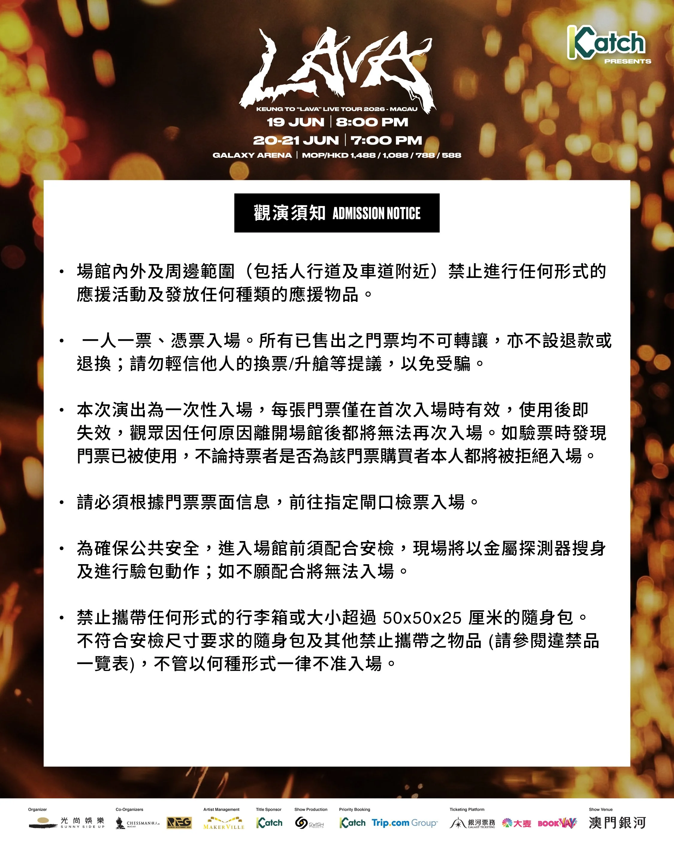 KT_Macau_admission_1080x1350_3.jpg