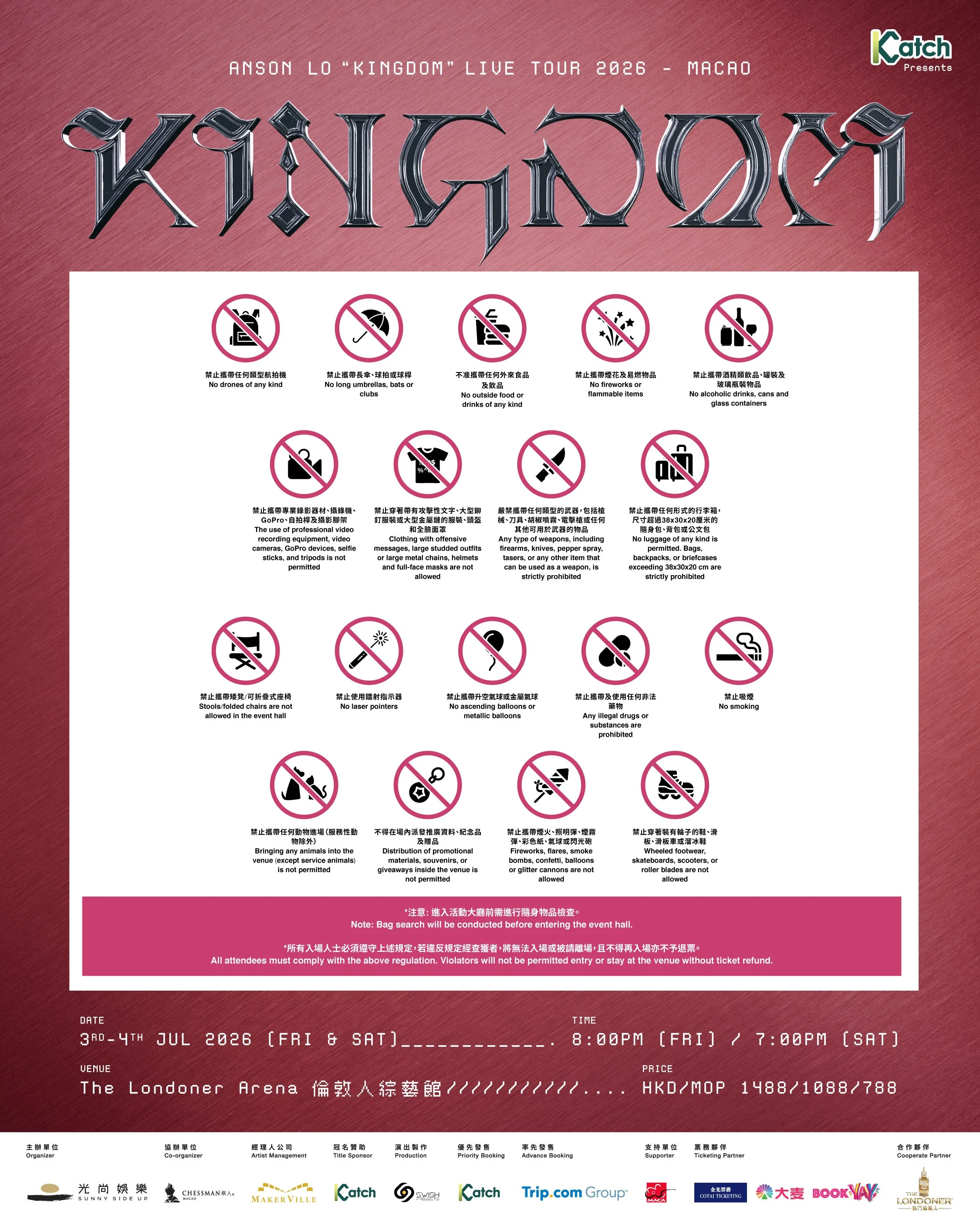 AL_MO_Admission_1080x1350_1.jpg