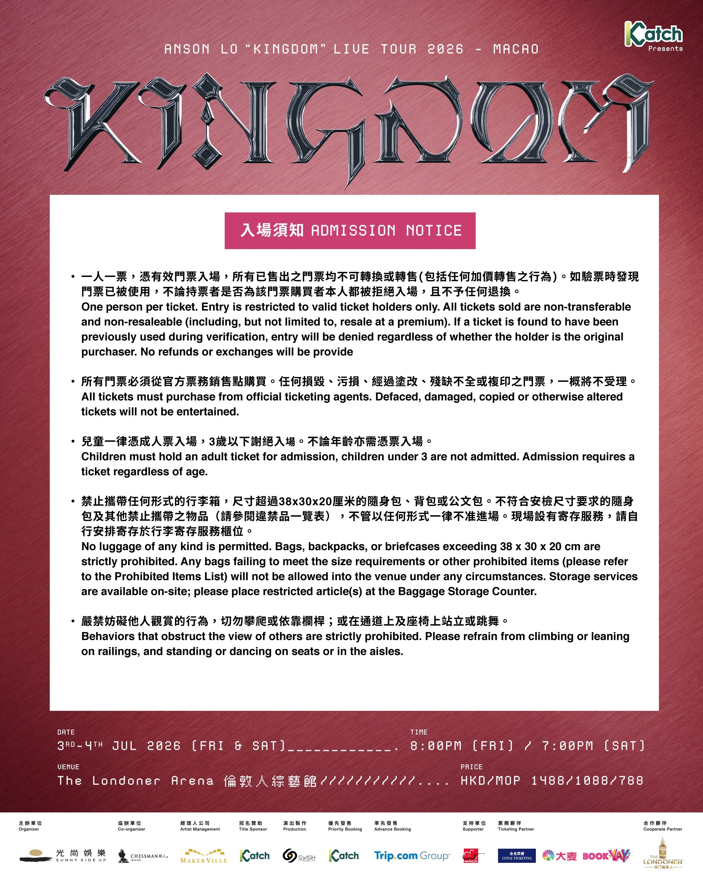AL_MO_Admission_1080x1350_2.jpg