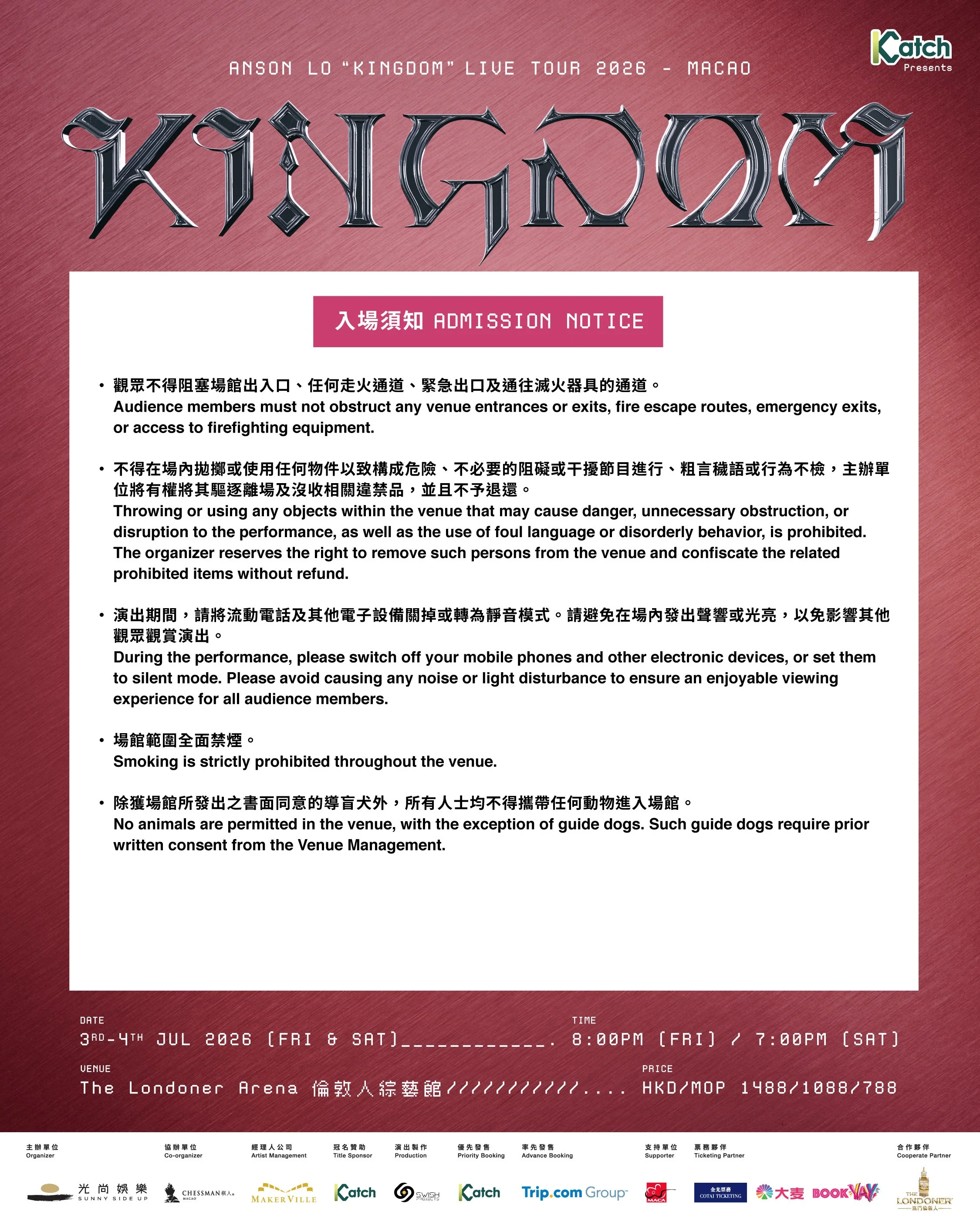 AL_MO_Admission_1080x1350_3.jpg