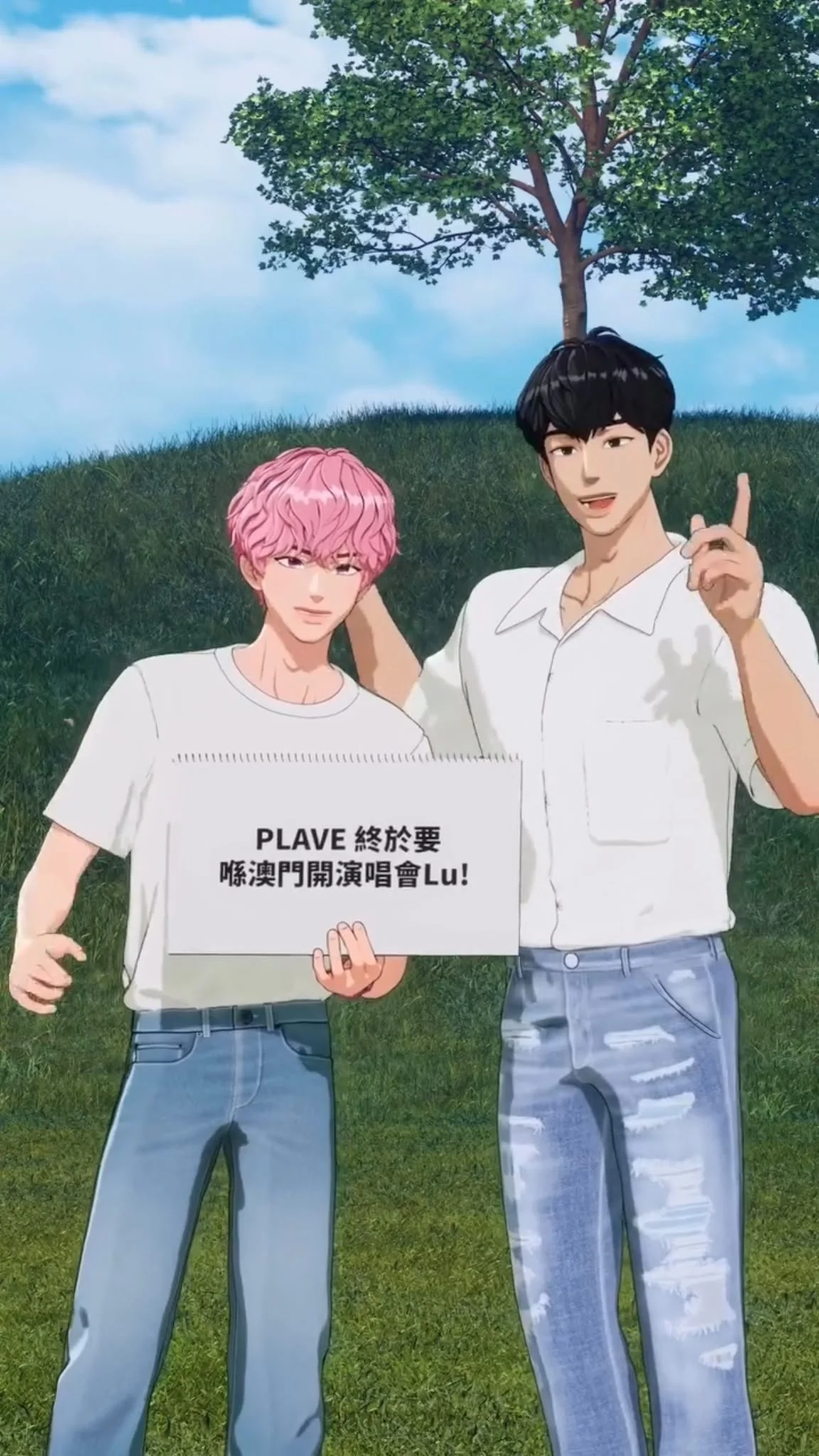 2026 PLAVE World Tour [KEEP IT MANIC] in Macao｜10月31日登陸倫敦人綜藝館