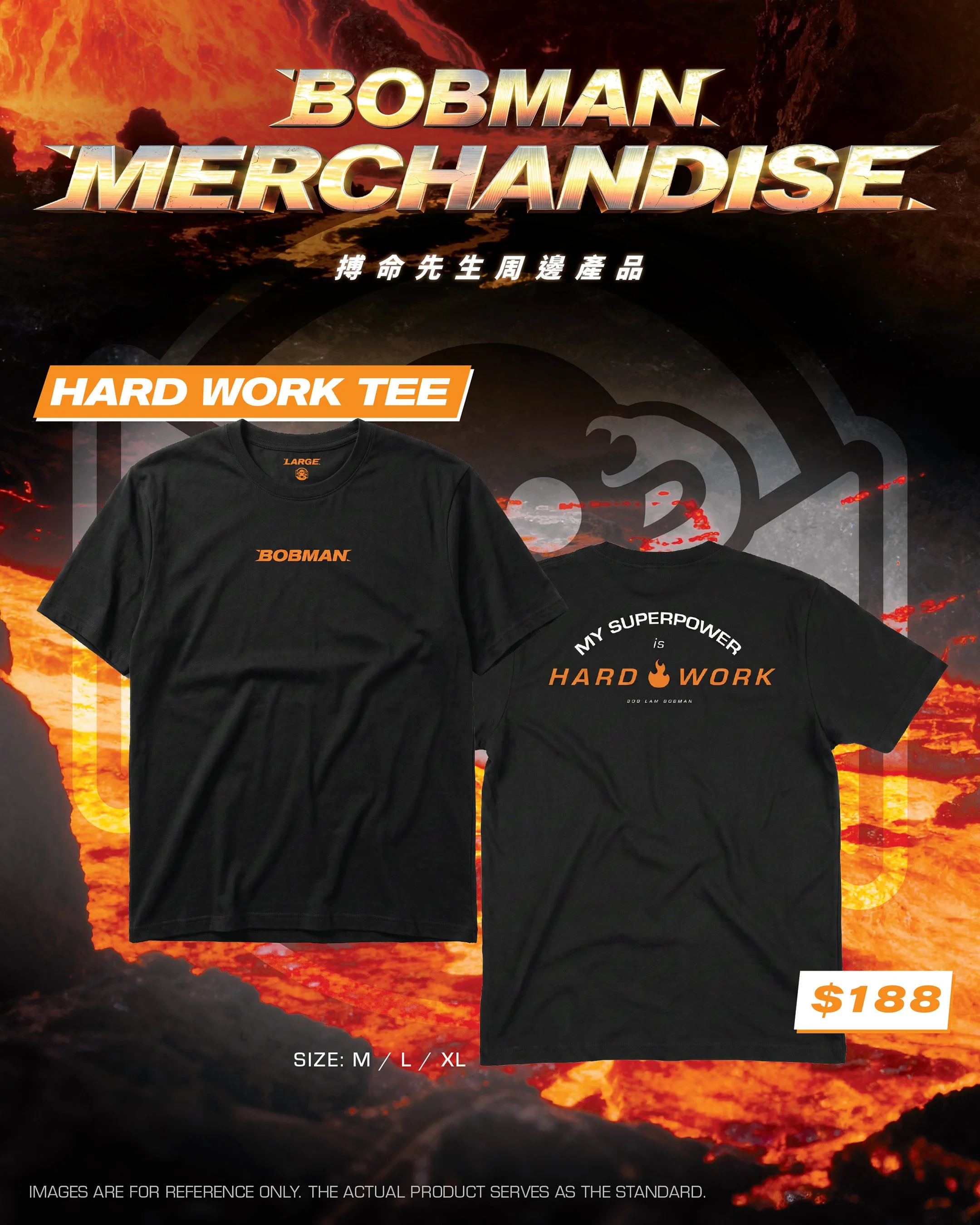 02 BOBMAN-merch-IG-post_TEE 1.jpg