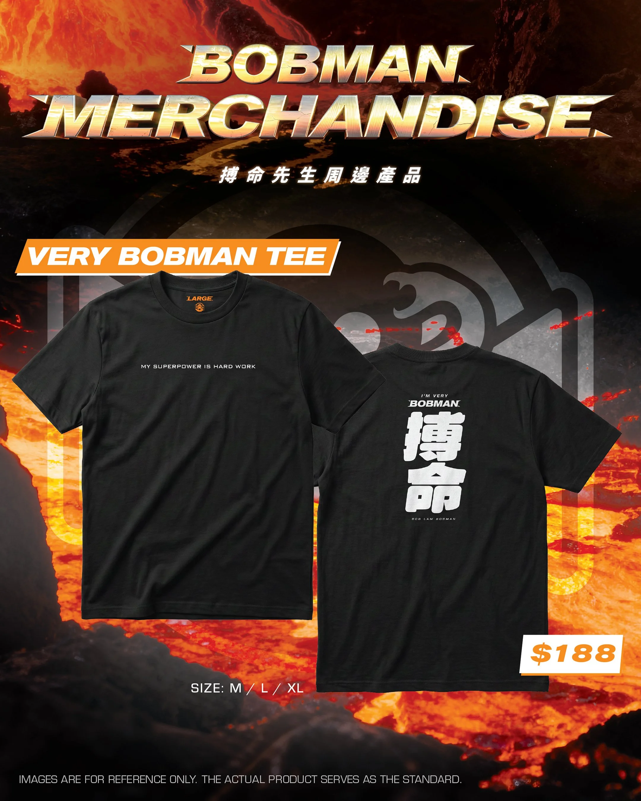 03 BOBMAN-merch-IG-post_TEE 2.jpg