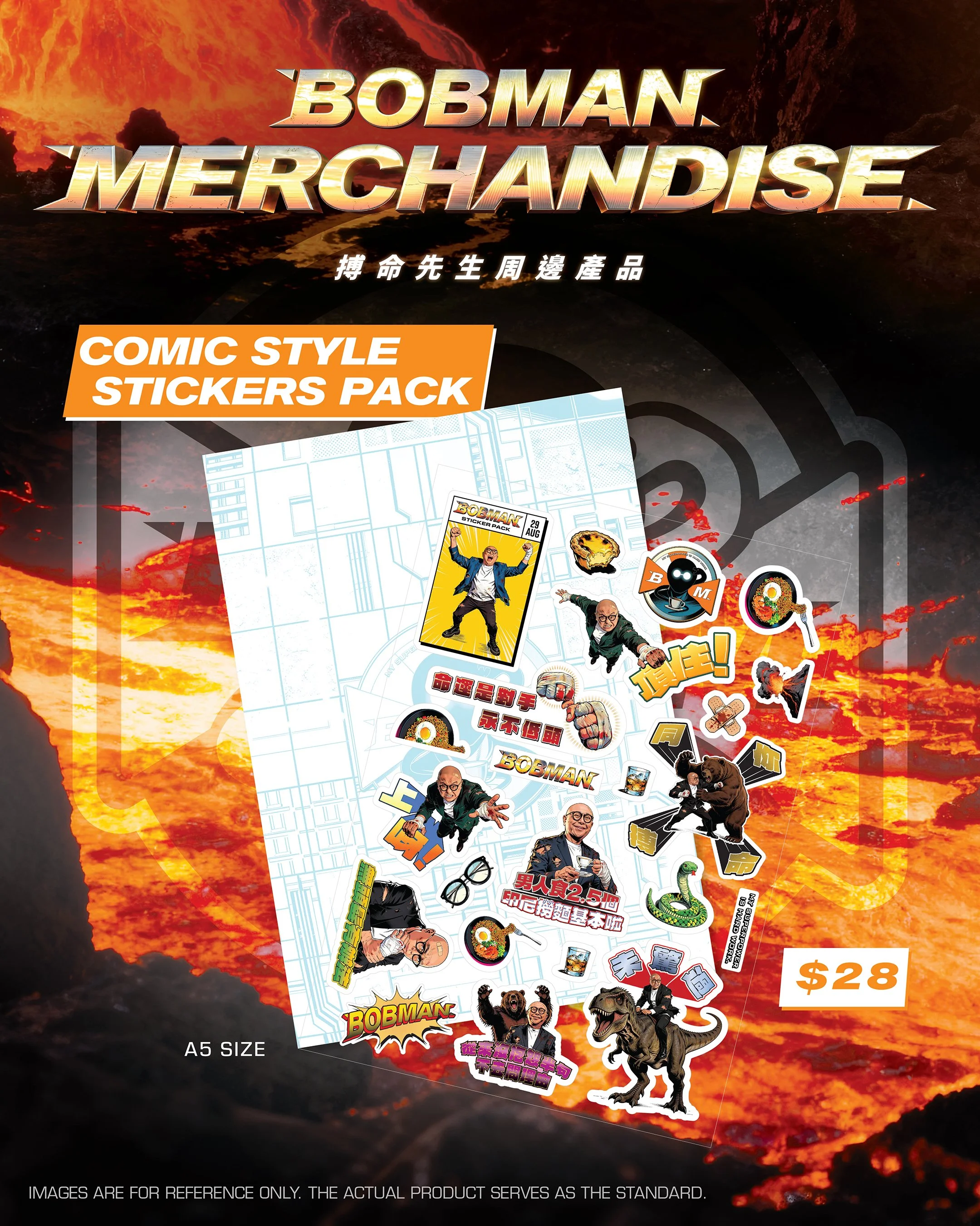 05 BOBMAN-merch-IG-post_STICKERS.jpg