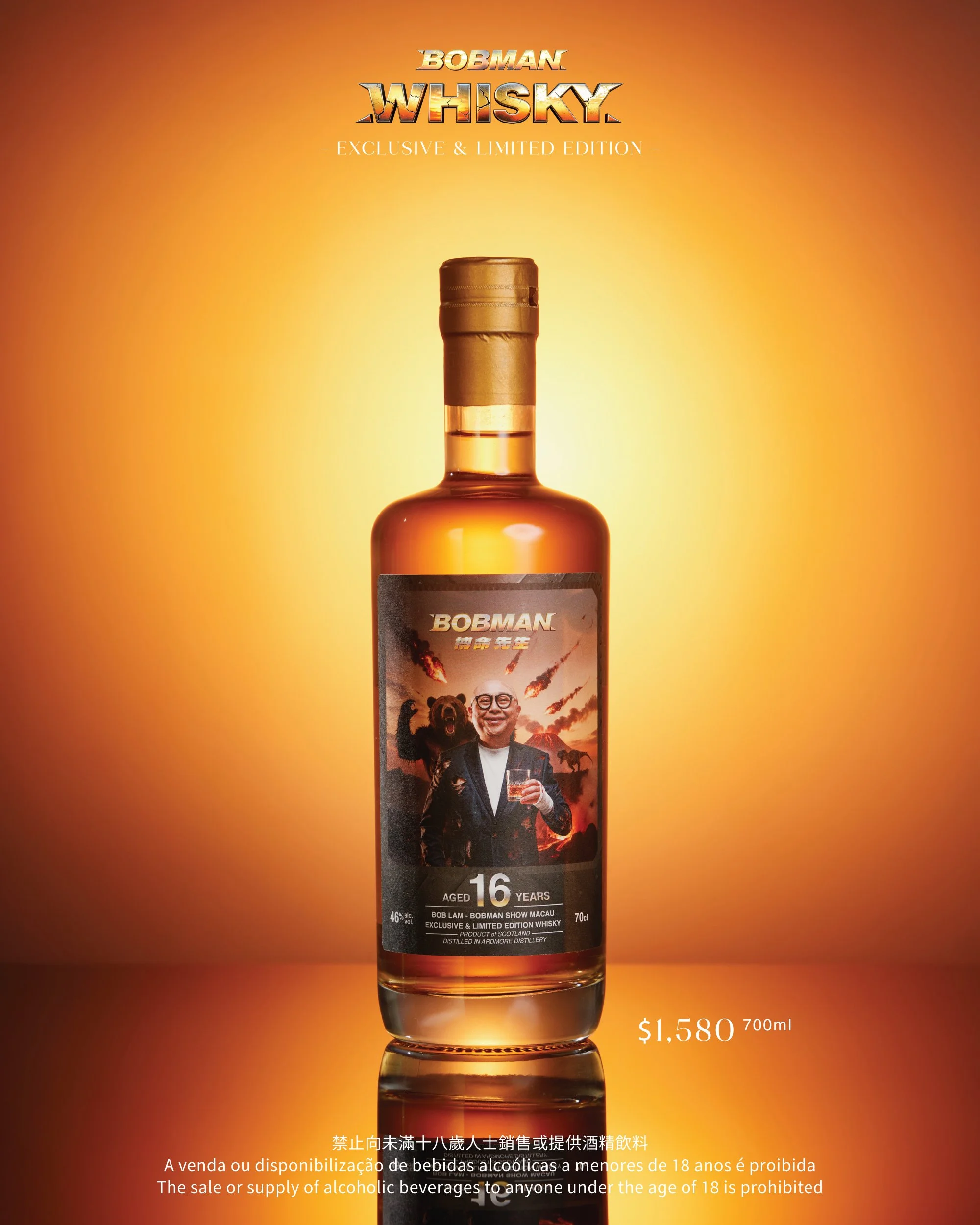 07 whisky-product-BIG.jpg