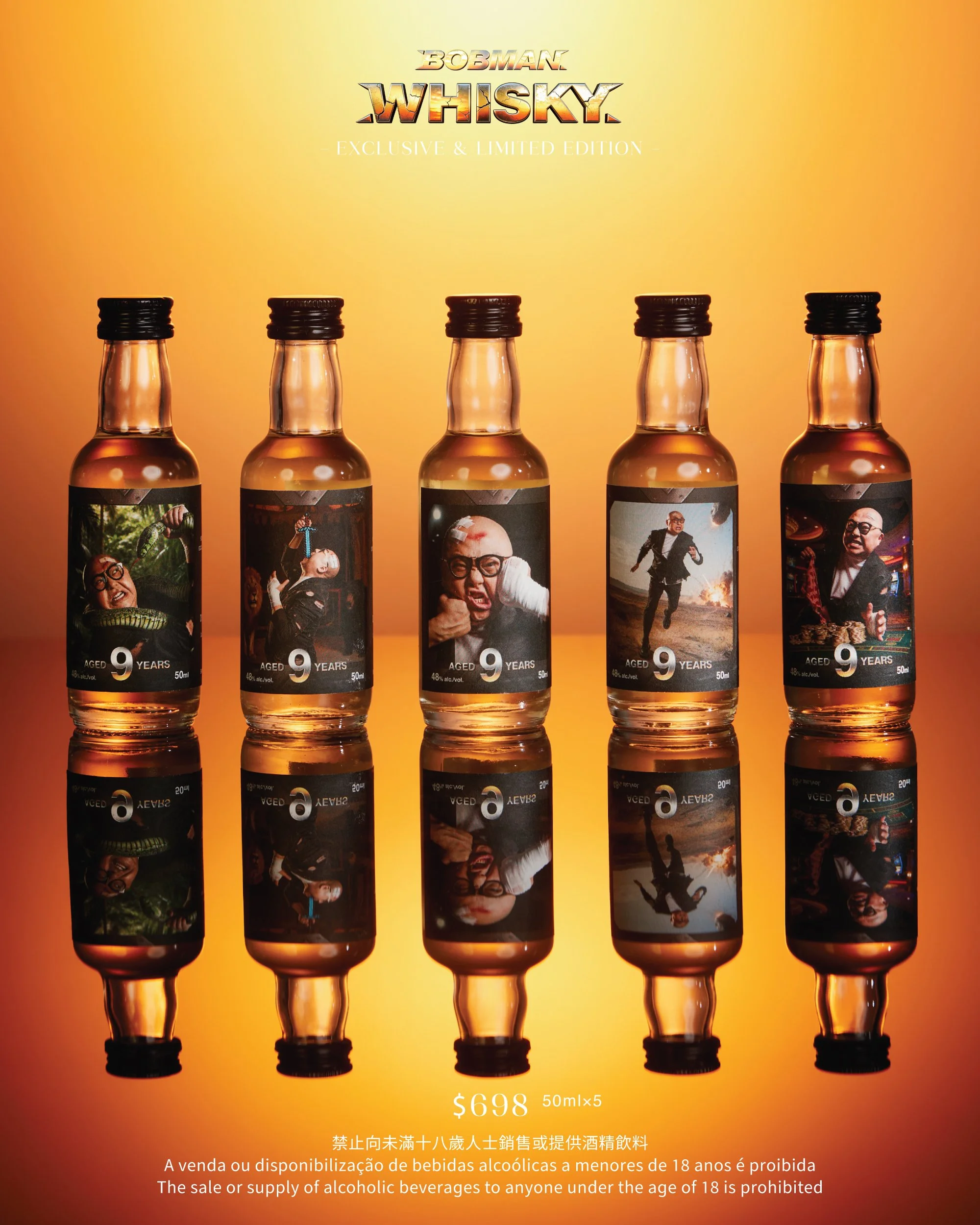 08 whisky-product-MINI.jpg
