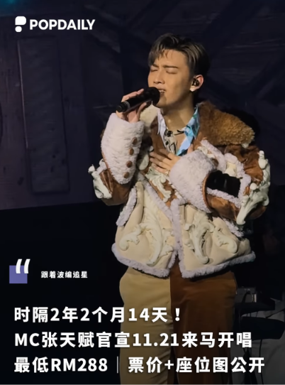 螢幕擷取畫面 2026-09-28 155607.png