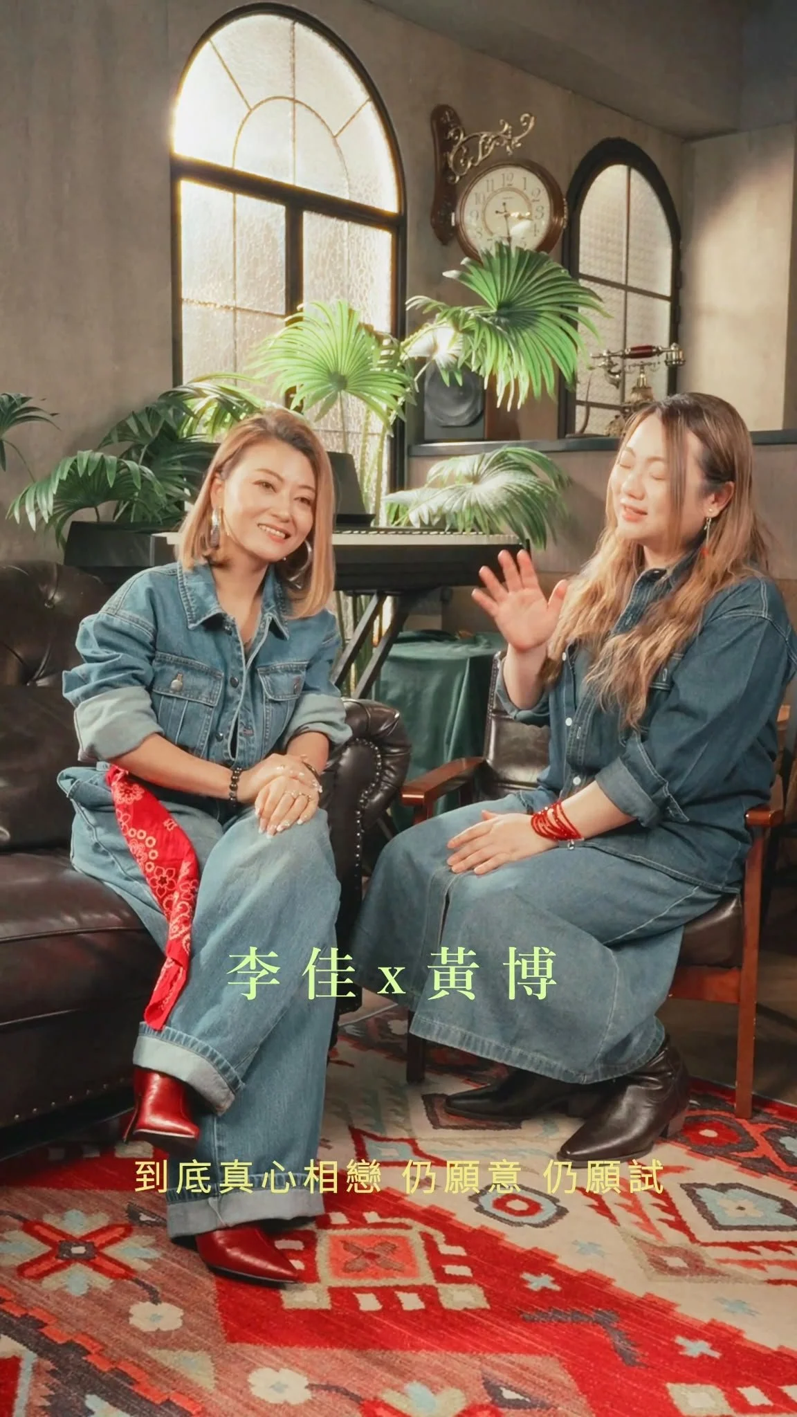 Canadian Rock Paintings Association 獨家呈獻： 黃博 x 李佳「共鳴時刻音樂會」廣州站｜門票現正於大麥公開發售
