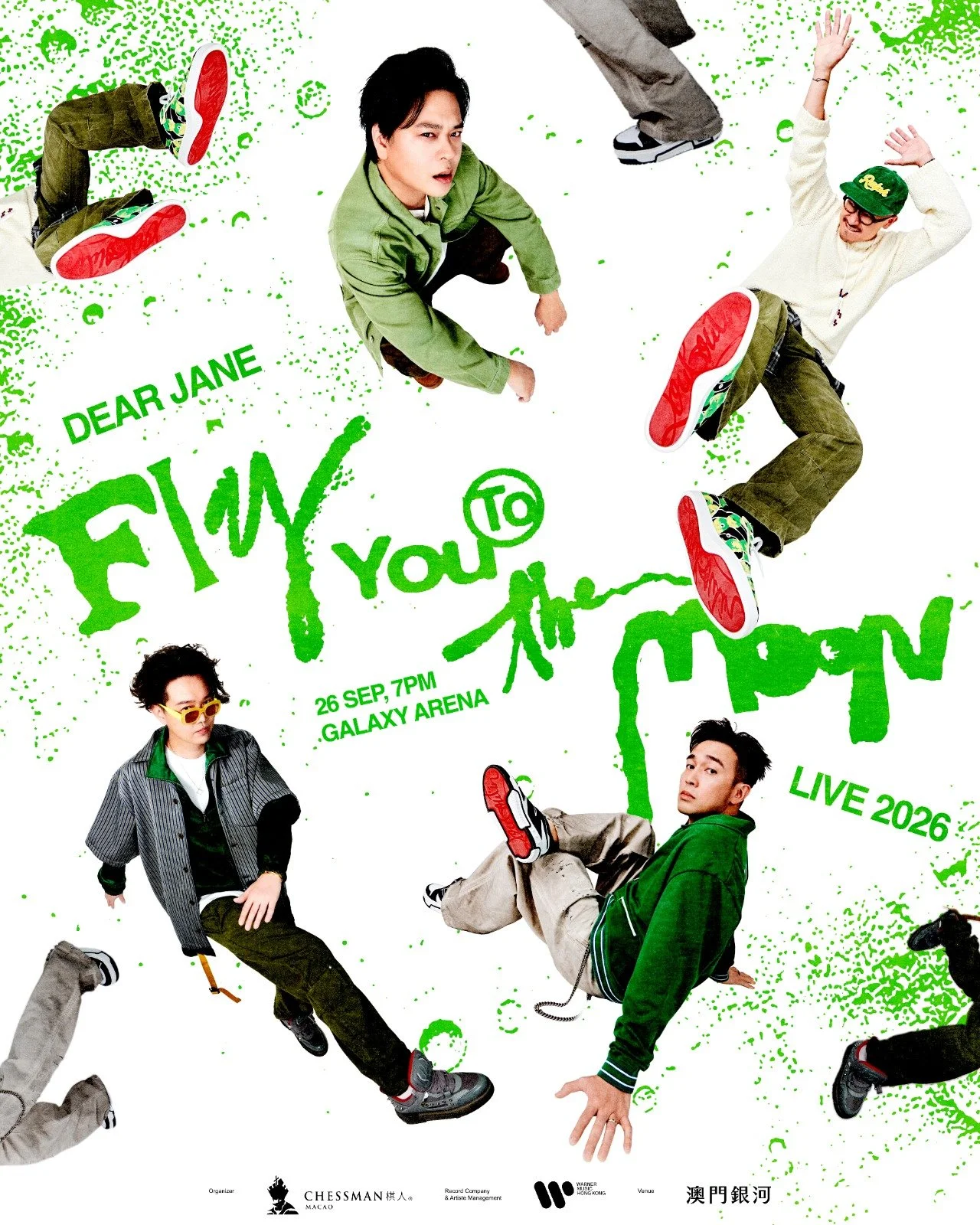 《Dear Jane Fly you to the Moon Live》｜9月26日銀河綜藝館開唱