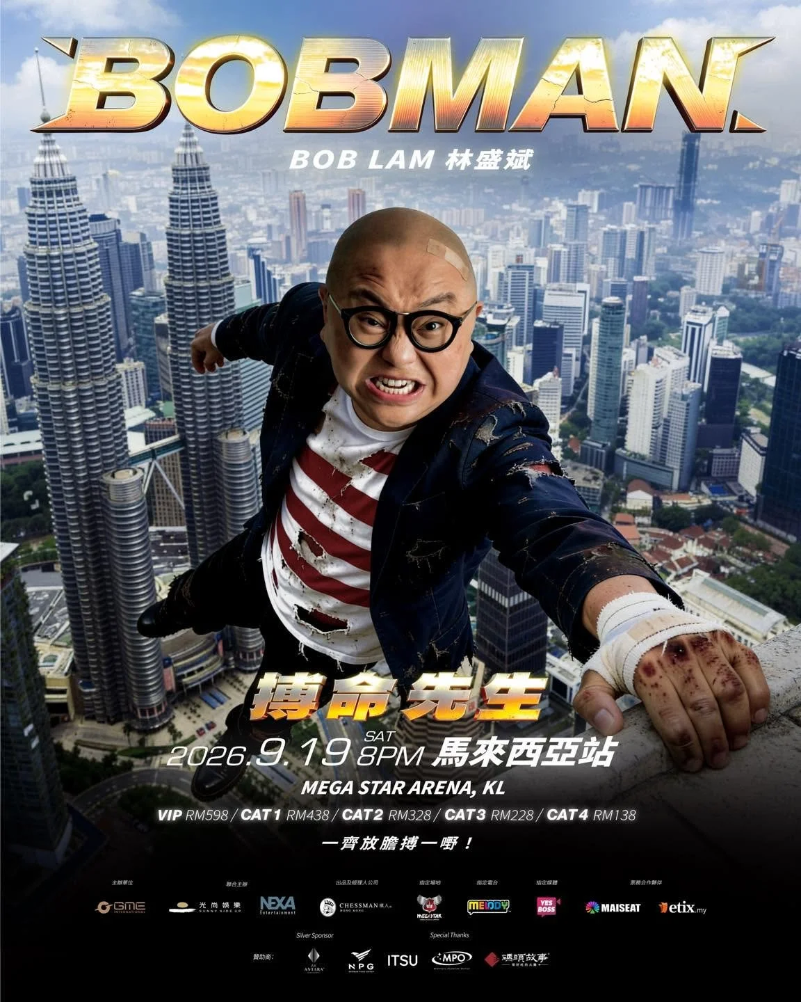 《BOBMAN 搏命先生》世界巡迴棟篤笑 2026 馬來西亞站 門票公開發售