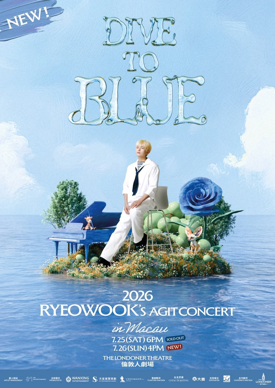 2026 RYEOWOOK'S AGIT CONCERT : DIVE TO BLUE in MACAU