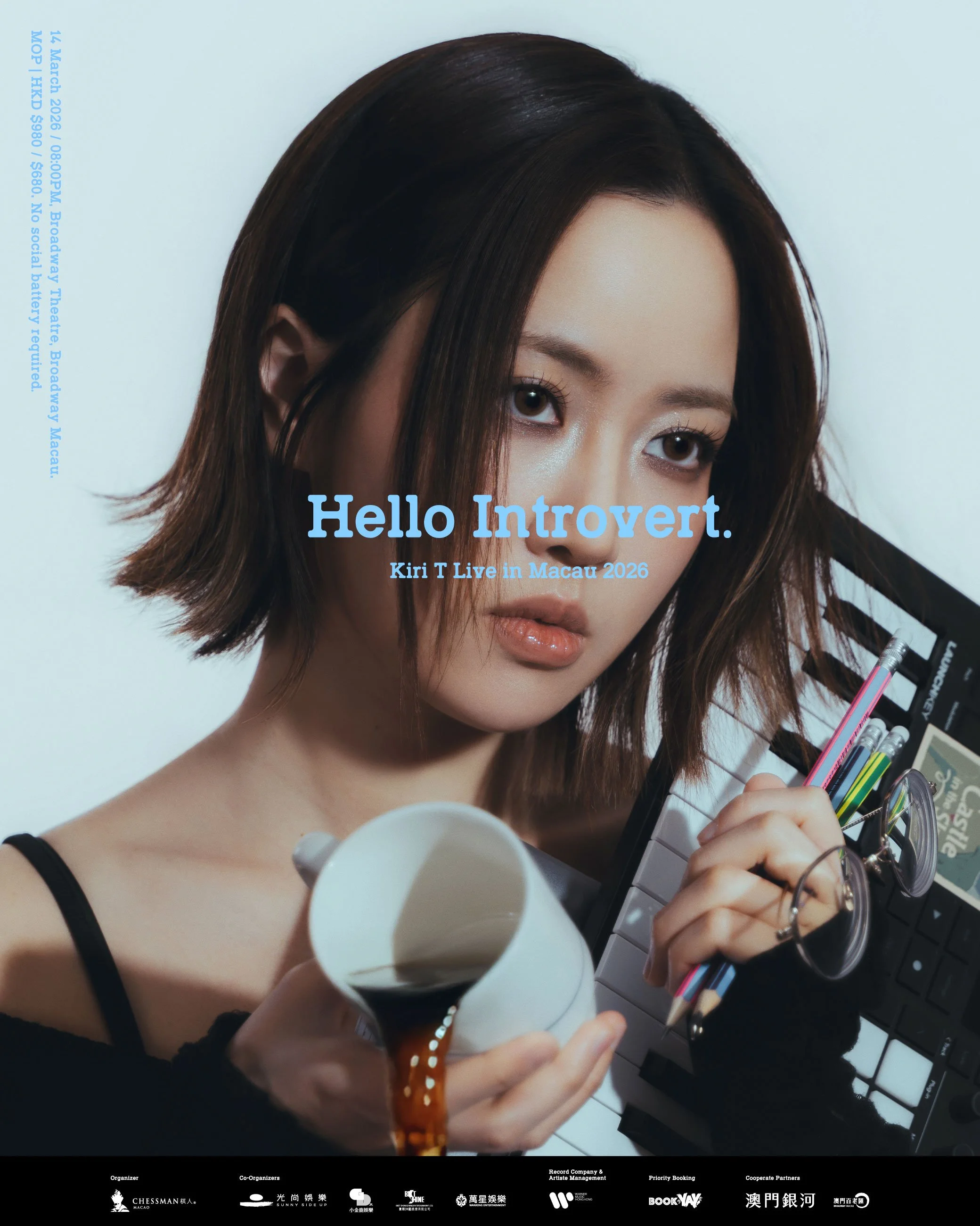 Kiri T "Hello Introvert" Live in Macau 2026｜門票發售中
