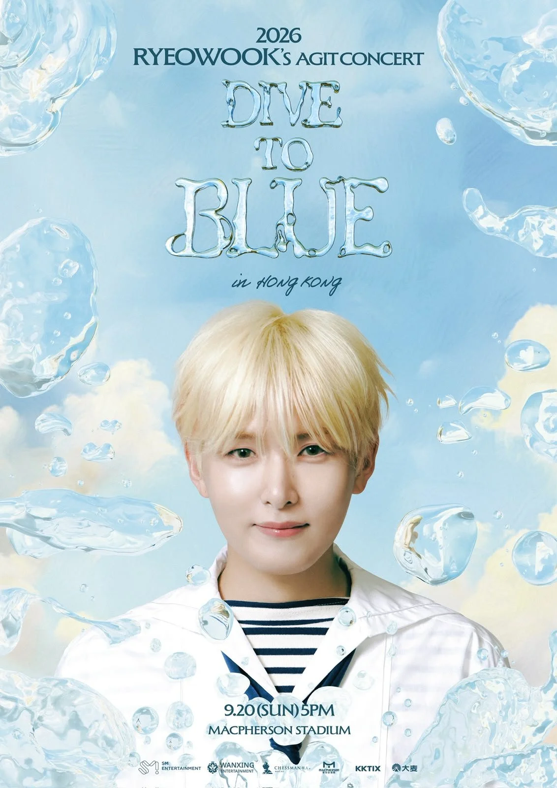2026 RYEOWOOK'S AGIT CONCERT : DIVE TO BLUE in HONGKONG｜購票資訊公開