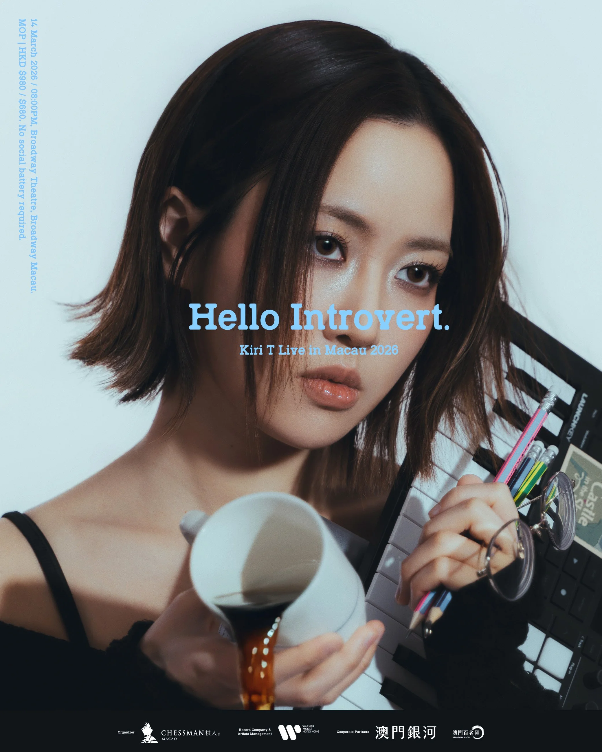 Kiri T "Hello Introvert" Live in Macau 2026｜3月14日百老匯舞台開唱